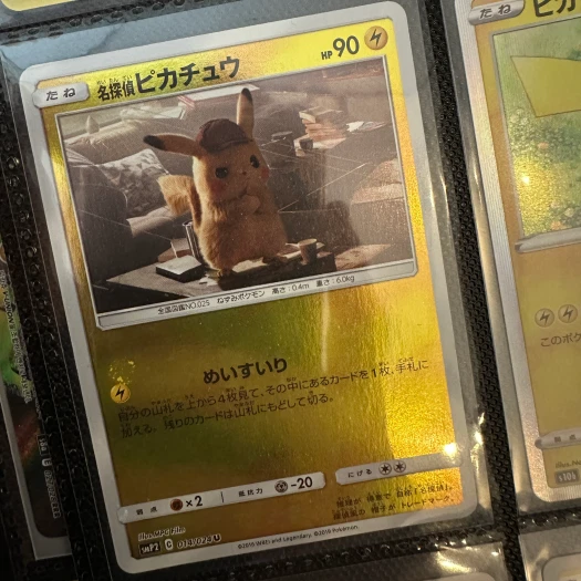 스타일 카드
