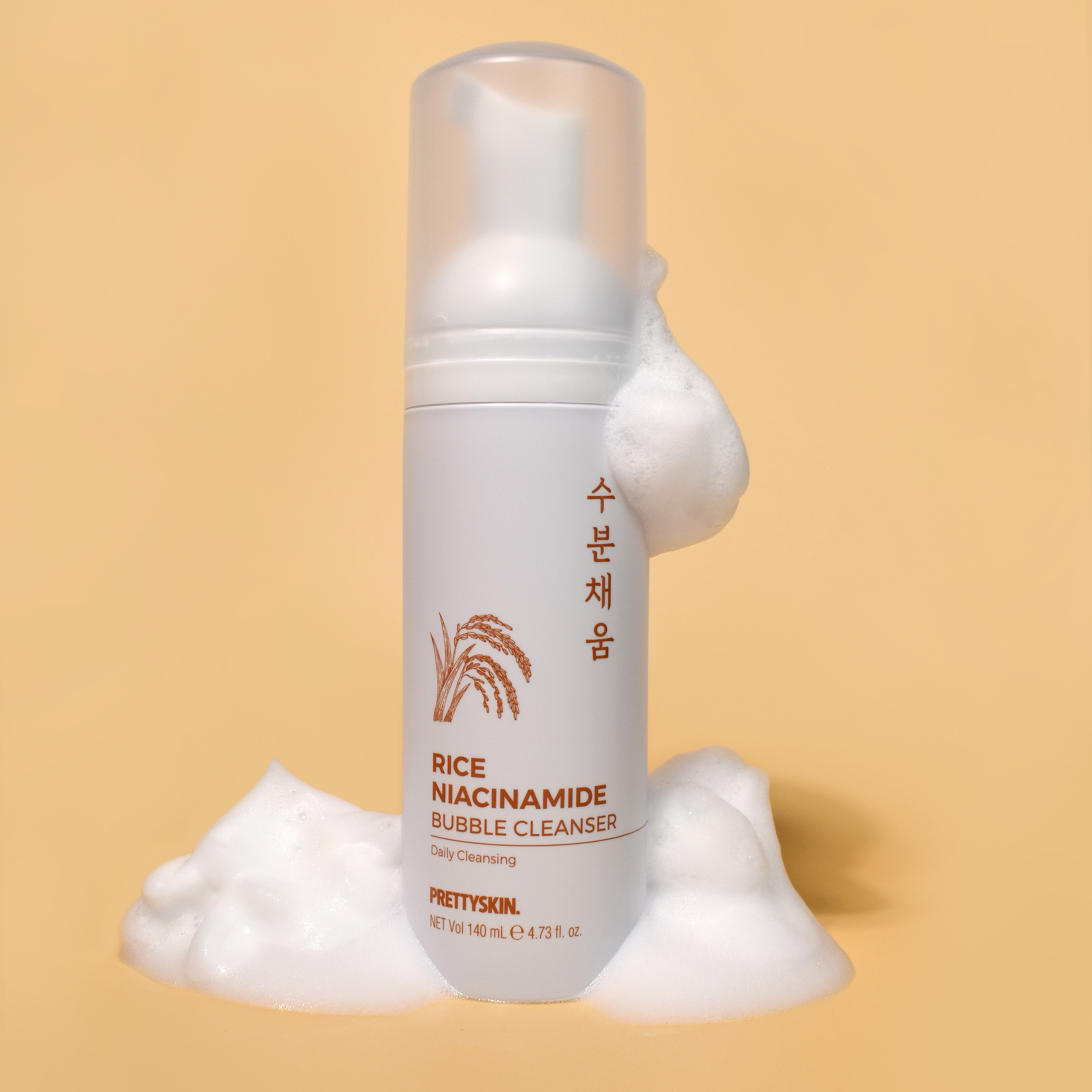 PRETTYSKIN RICE NIACINAMIDE BUBBLE CLEANSER 착용 스타일 - 4
