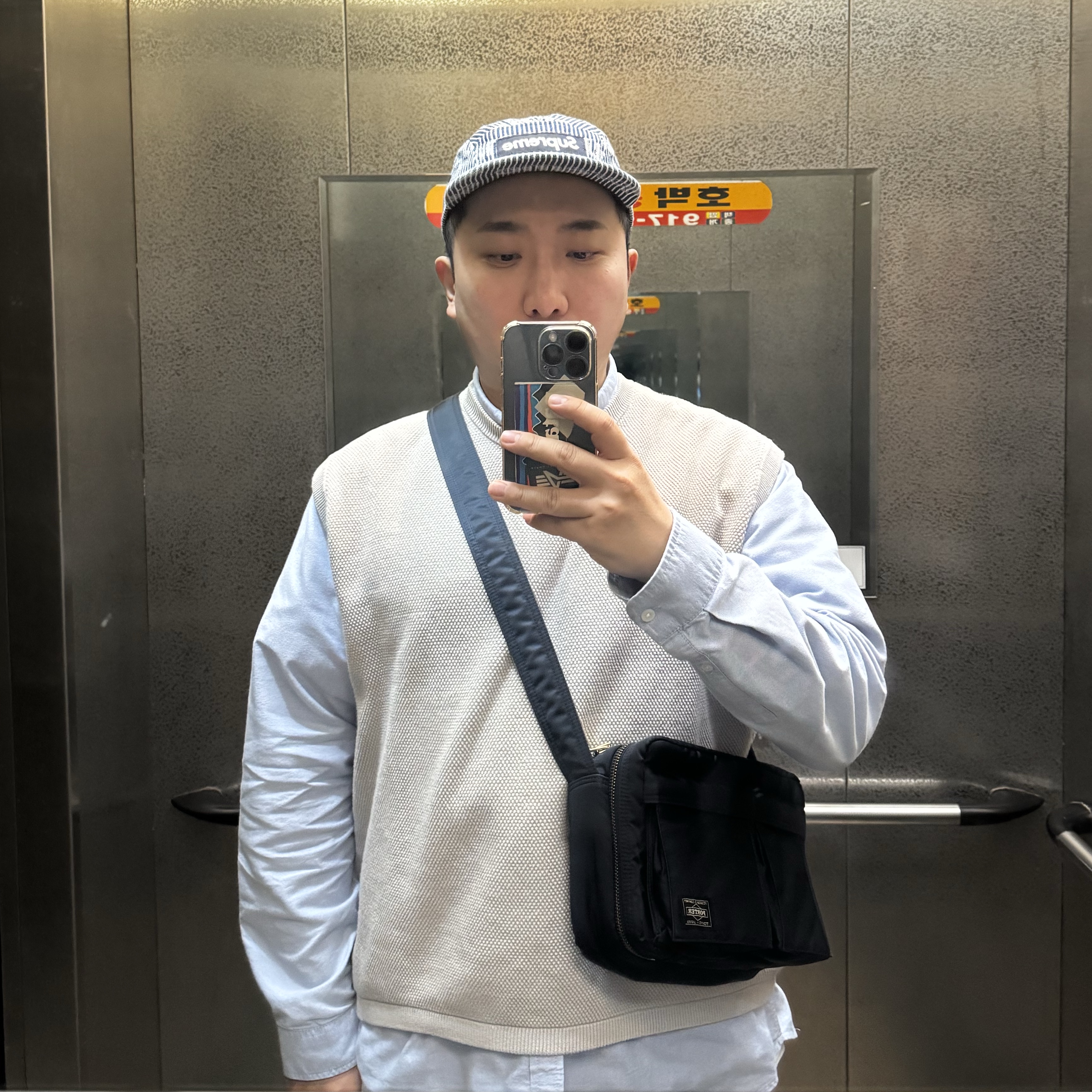 Supreme Denim Camp Cap Stripe - 24SS, Porter Tanker Shoulder Bag S Iron Blue 착용 스타일