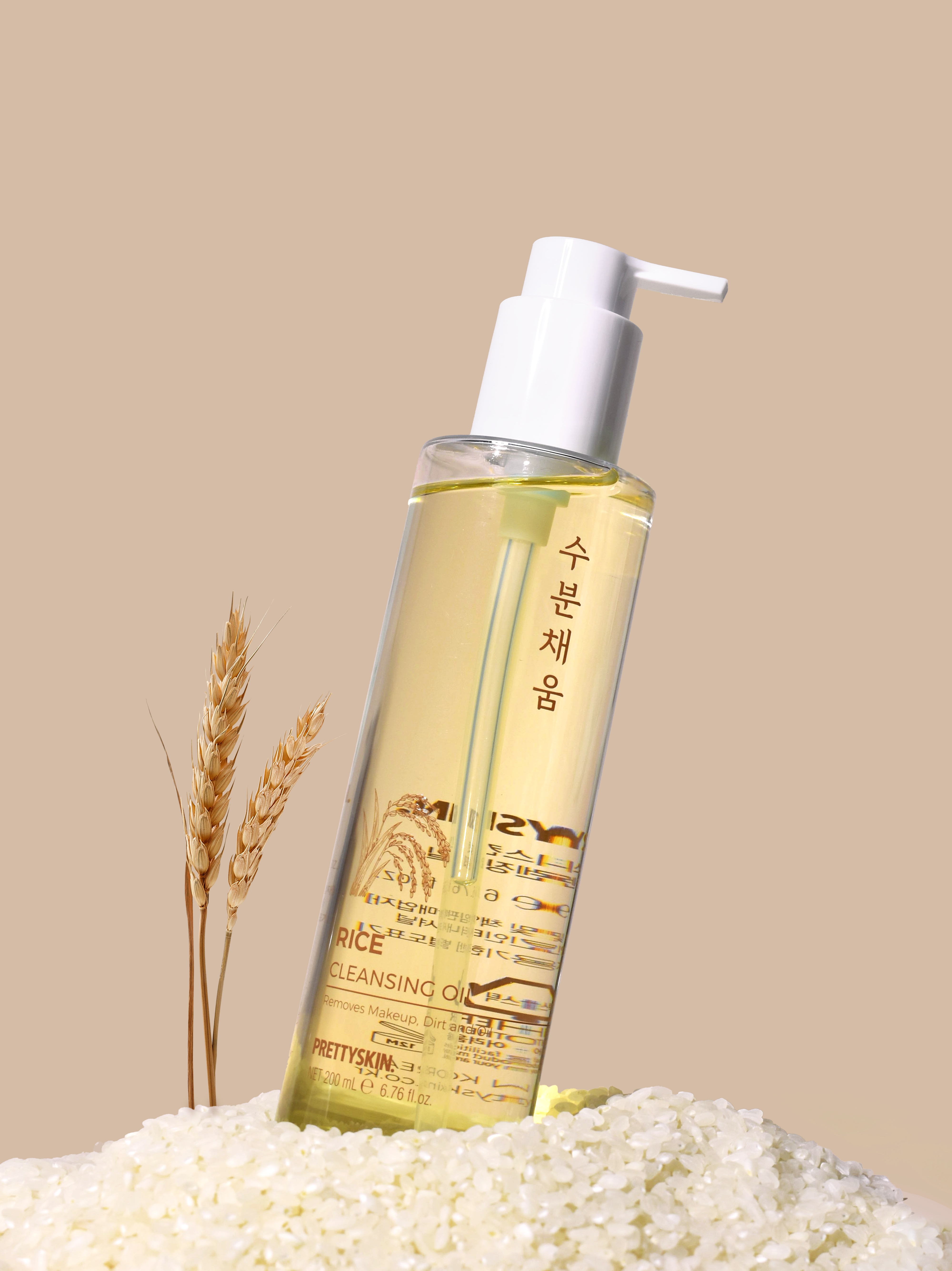 PRETTYSKIN RICE CLEANSING OIL 착용 스타일 - 1