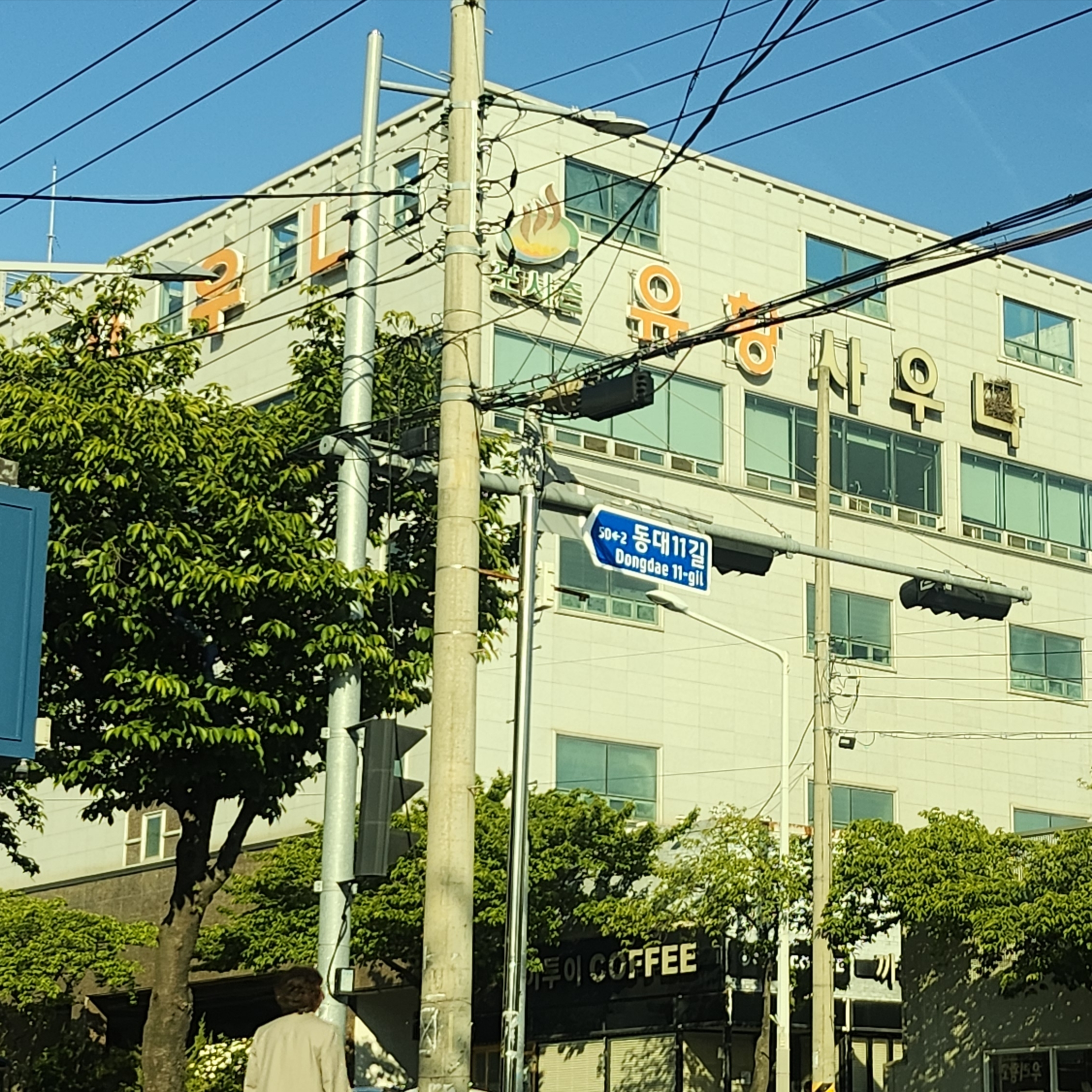 seunghyun1980님의 스타일 - 6