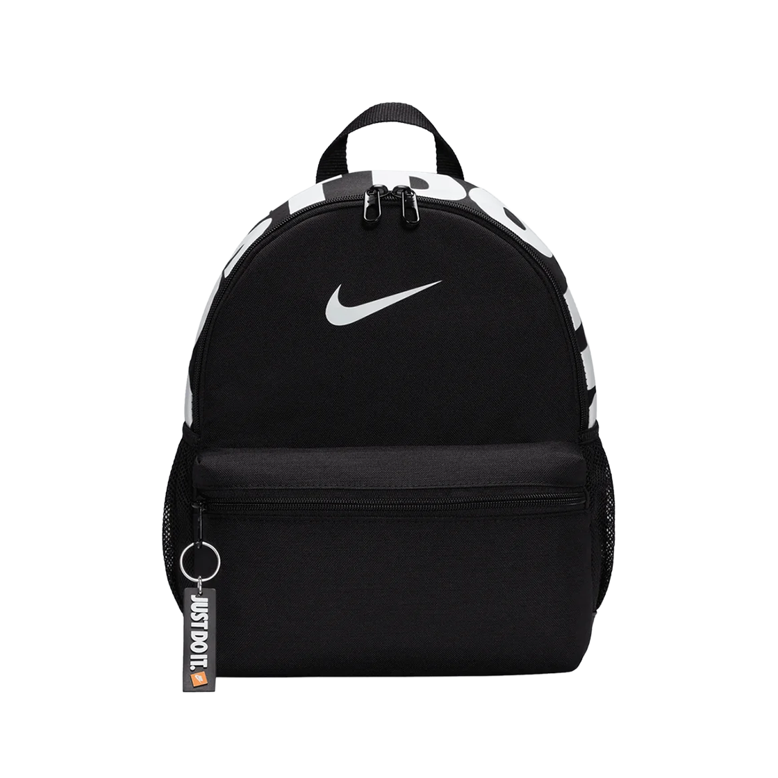 (키즈) 나이키 브라질리아 JDI 미니 백팩 11L 블랙((Kids) Nike Brasilia JDI Mini Backpack 11L Black) - 1
