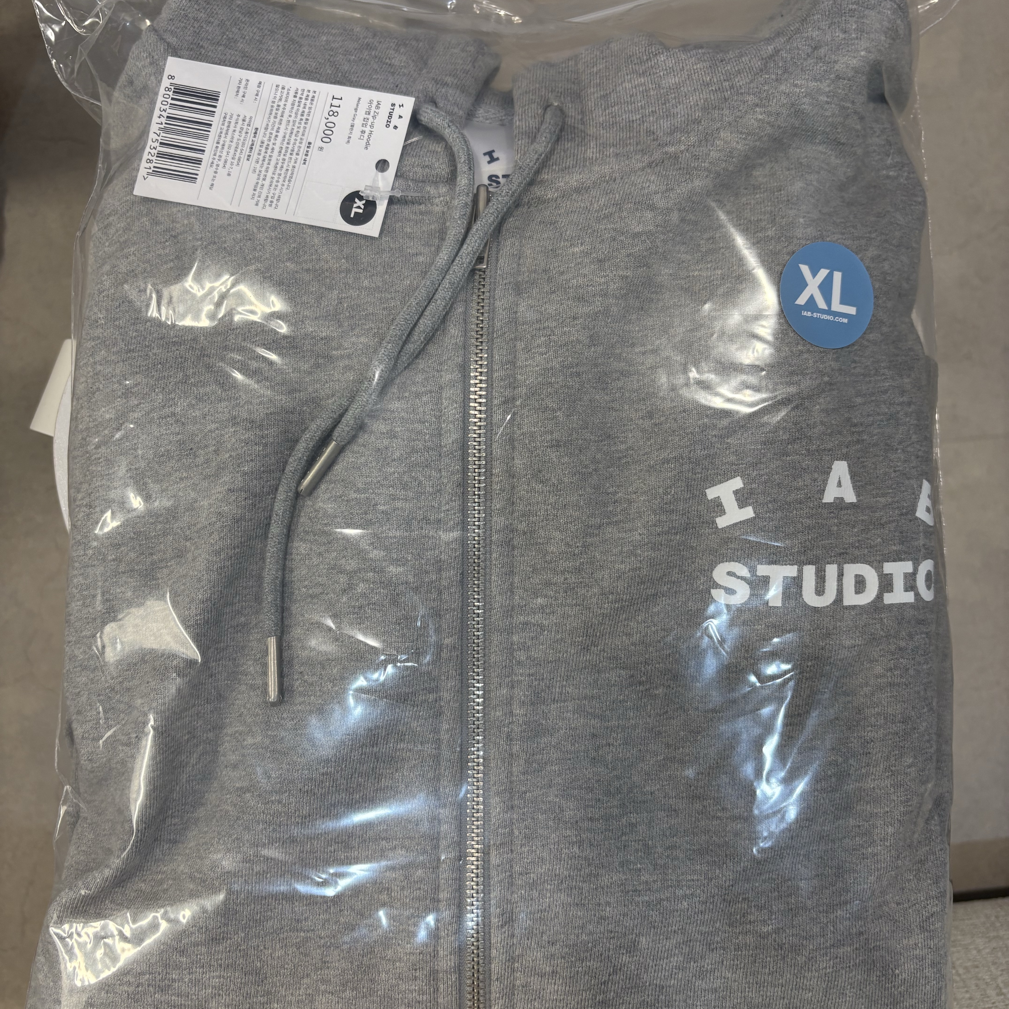 IAB Studio Zip-Up Hoodie Melange Gray - 26SS 착용 스타일