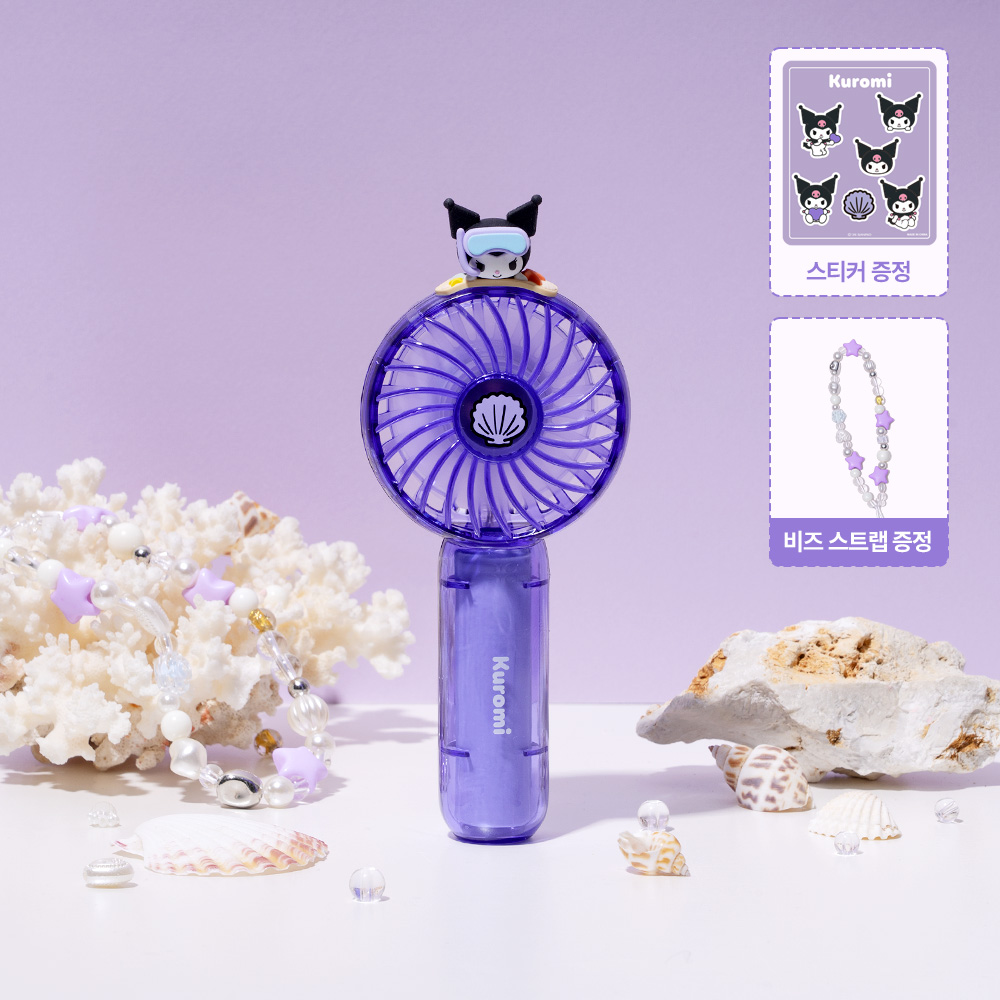 로이체 산리오 캐릭터즈 충전식 투명 핸디팬 휴대용 선풍기(Royche Sanrio Characters Rechargeable Transparent Handy Fan (Portable Fan)) - 4