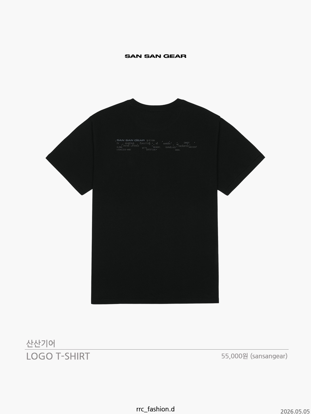 NOMANUAL W.B T-shirt Black, Riomeu Unbalance Incision Short Sleeve Chacoal 착용 스타일 - 6