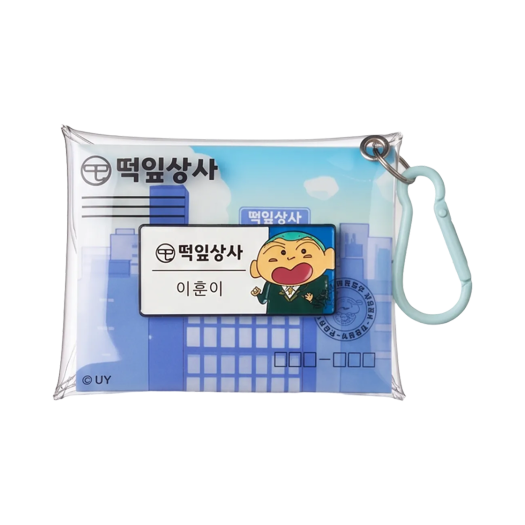 썸네일 6