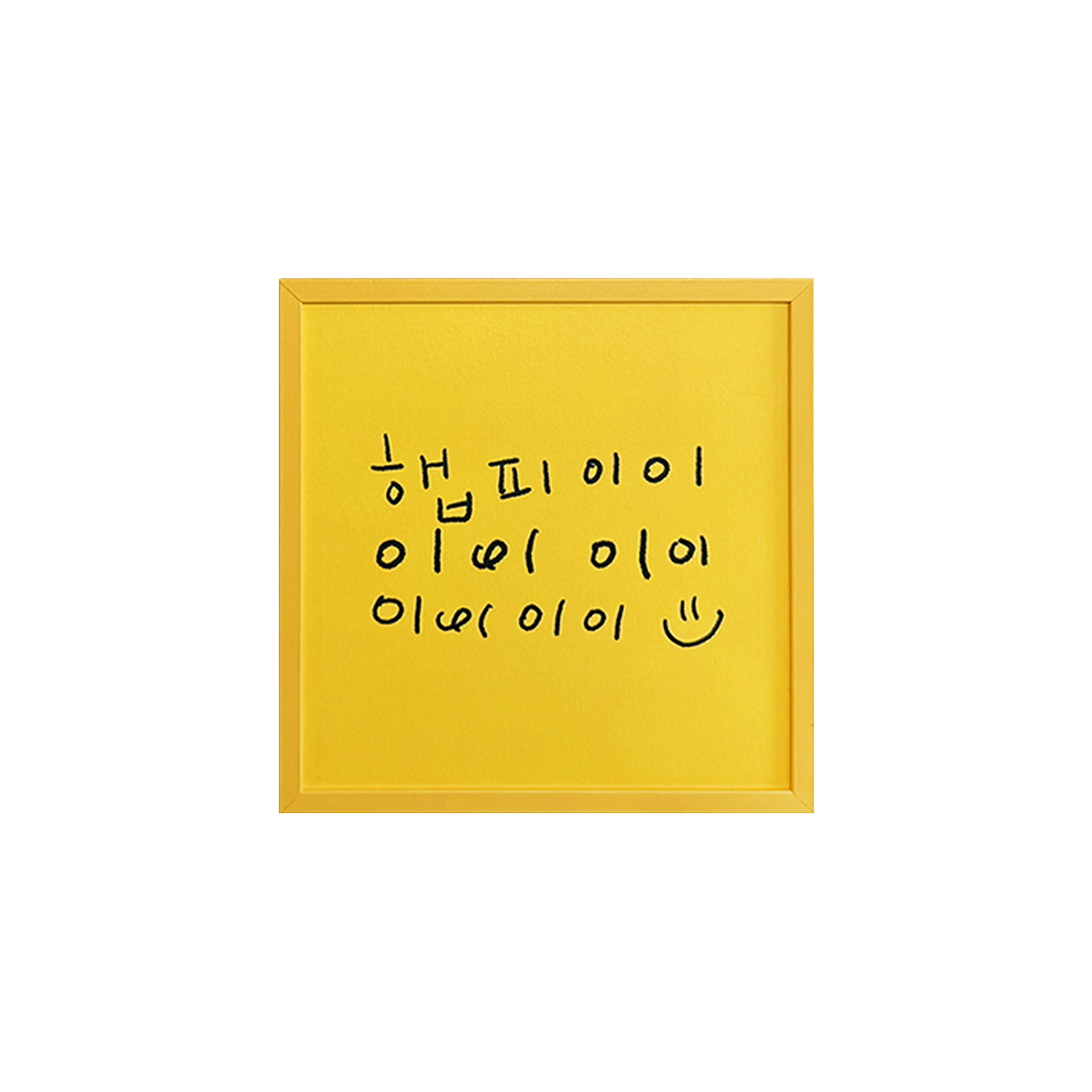 스티키606 미니쿠키프레임 햅피이이이 옐로우 프레임(STICKY606 mini cookie frame happeee)