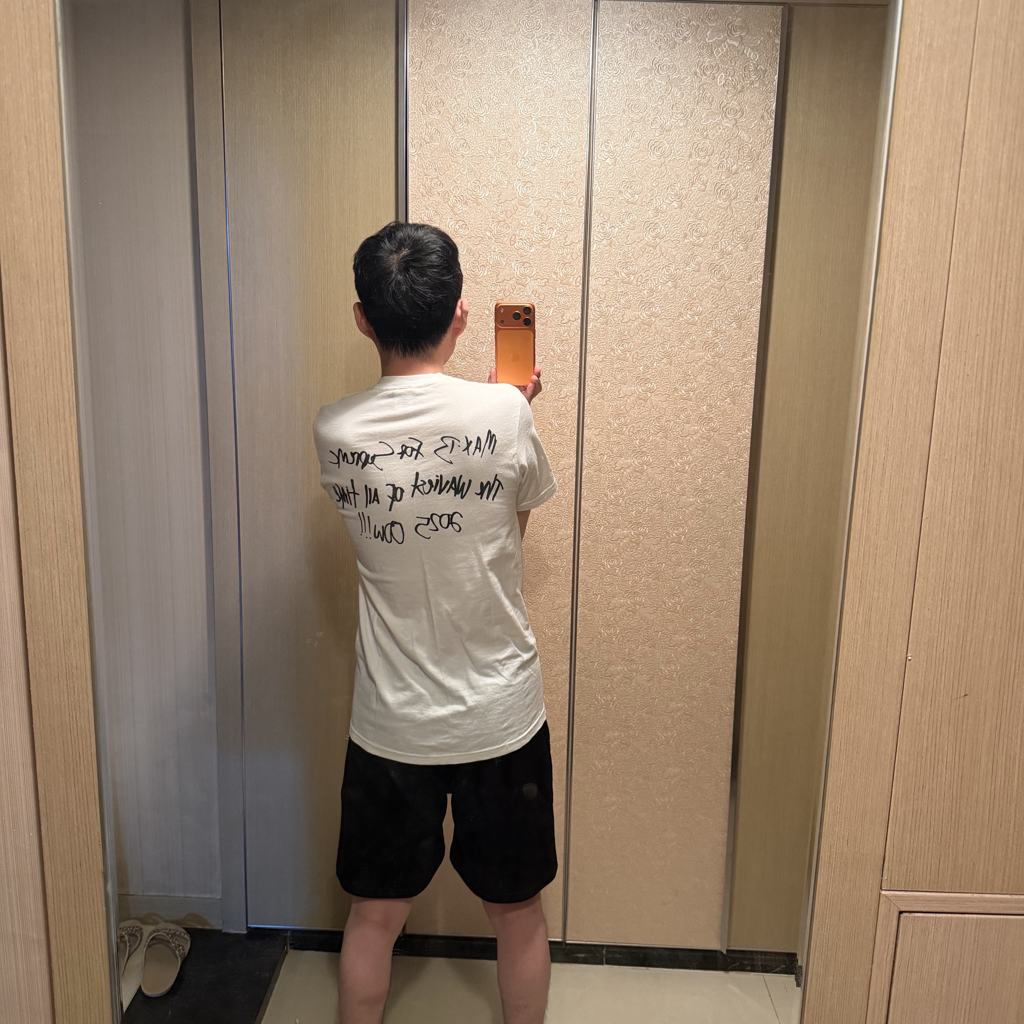 Supreme Max B T-Shirt White - 25SS 착용 스타일 - 2