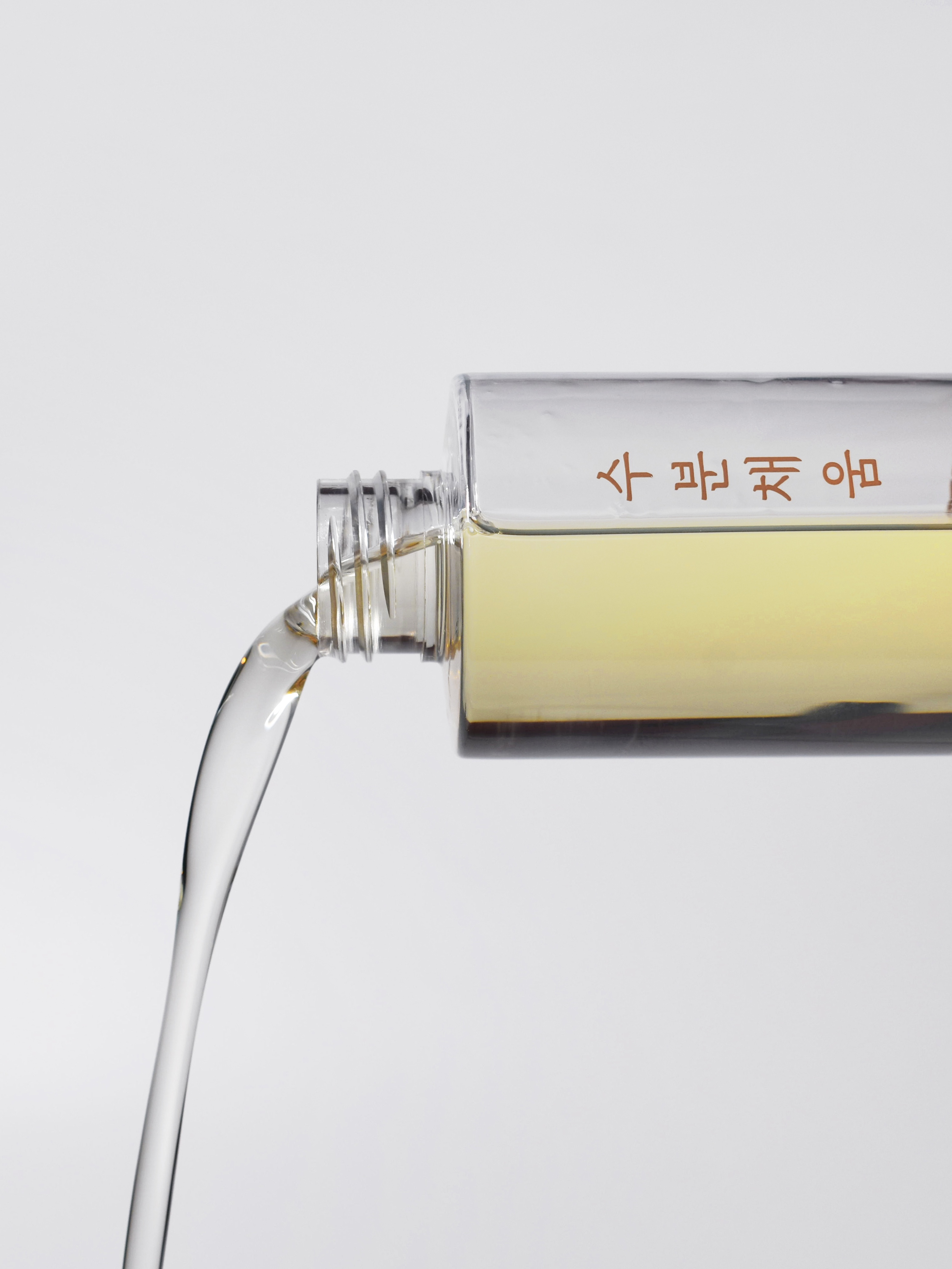 PRETTYSKIN RICE CLEANSING OIL 착용 스타일 - 3
