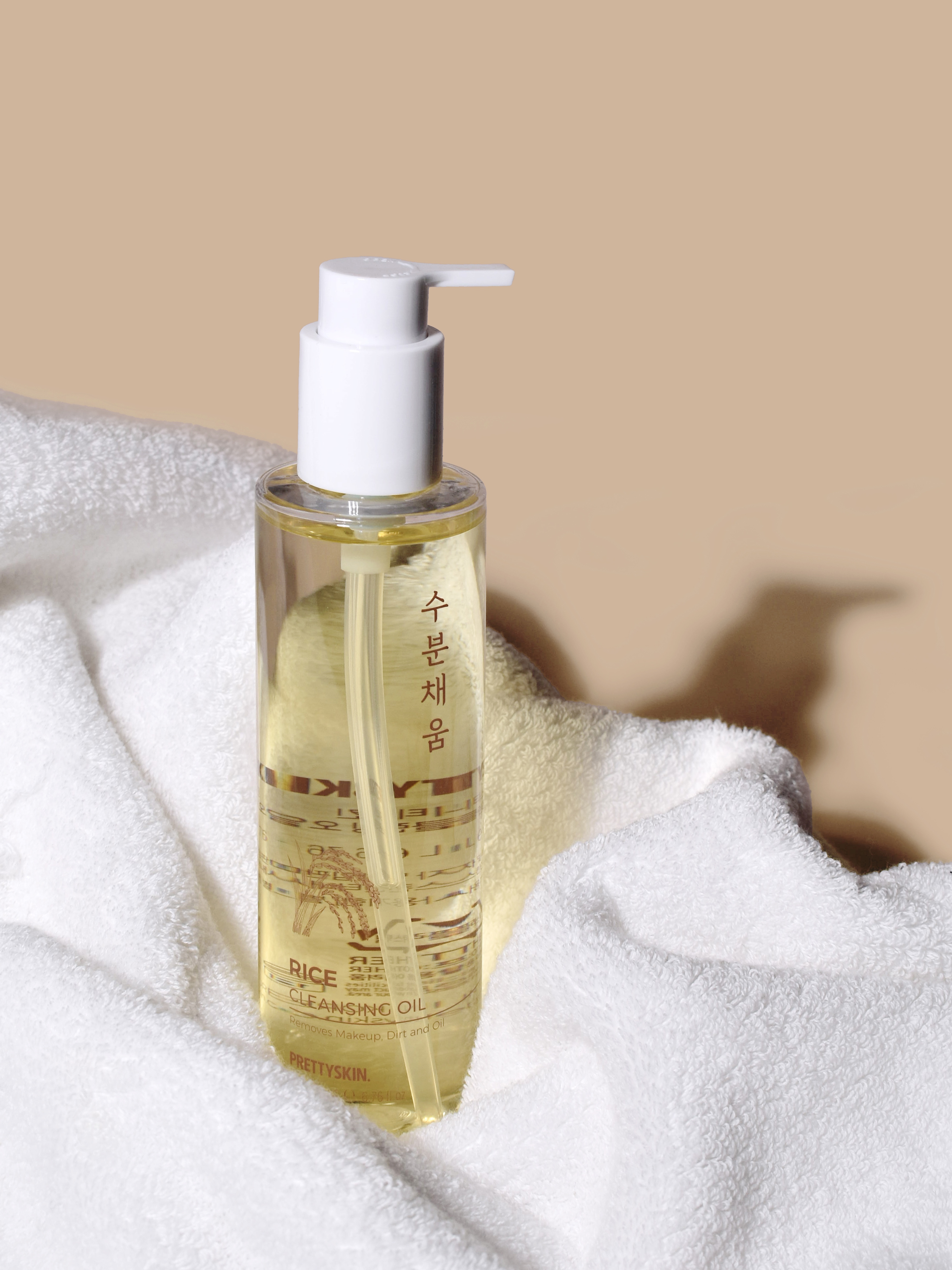PRETTYSKIN RICE CLEANSING OIL 착용 스타일 - 4