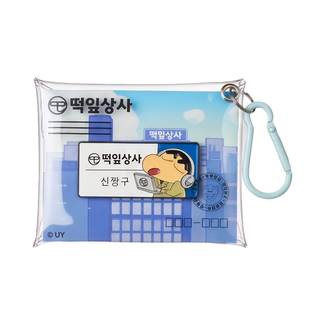 CGV x 짱구는 못말려 떡잎상사 명찰 키링 짱구 (개봉)(CGV x Crayon Shin-chan Tteongnip Company Name Tag Keyring Zzanggu (Opened))