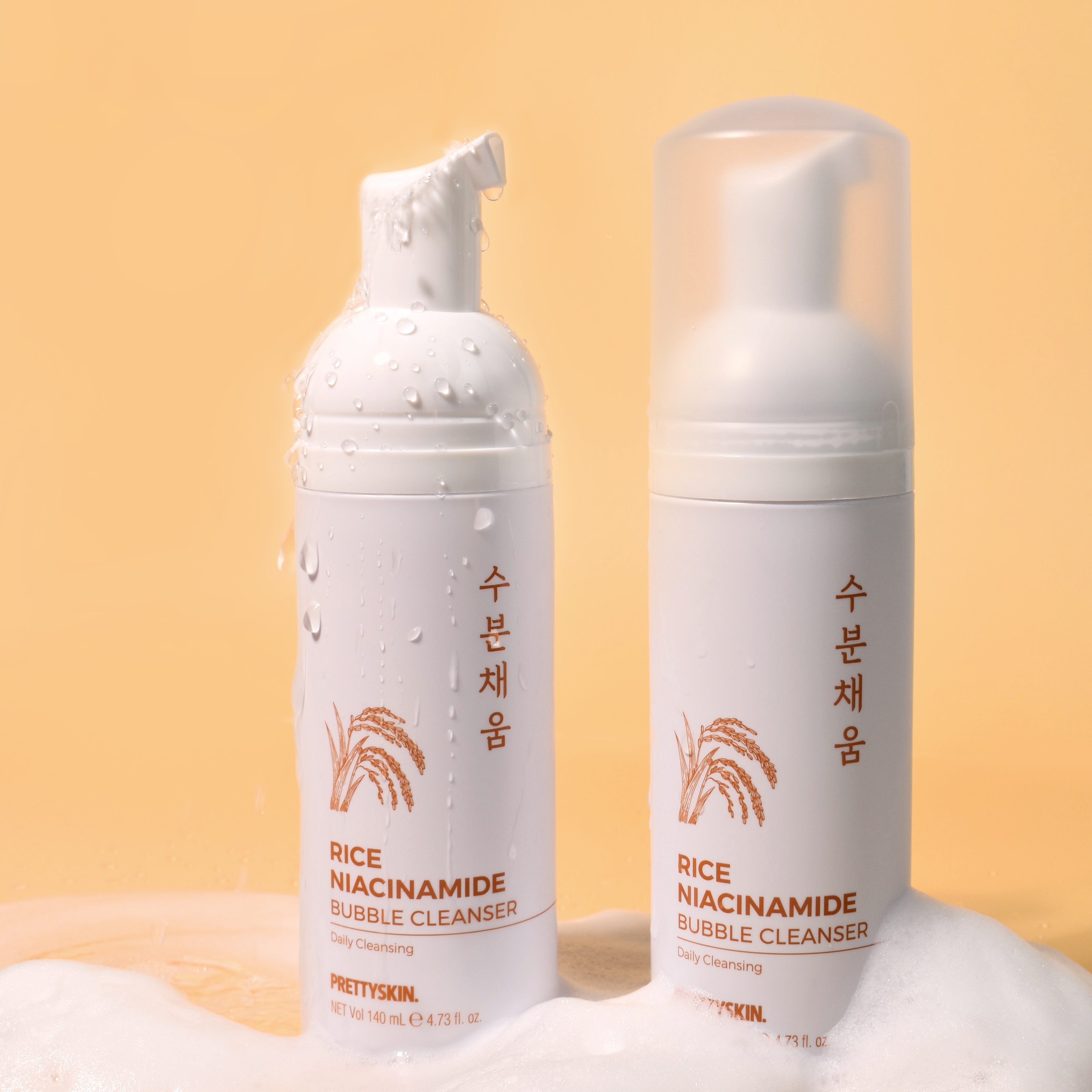 PRETTYSKIN RICE NIACINAMIDE BUBBLE CLEANSER 착용 스타일 - 1