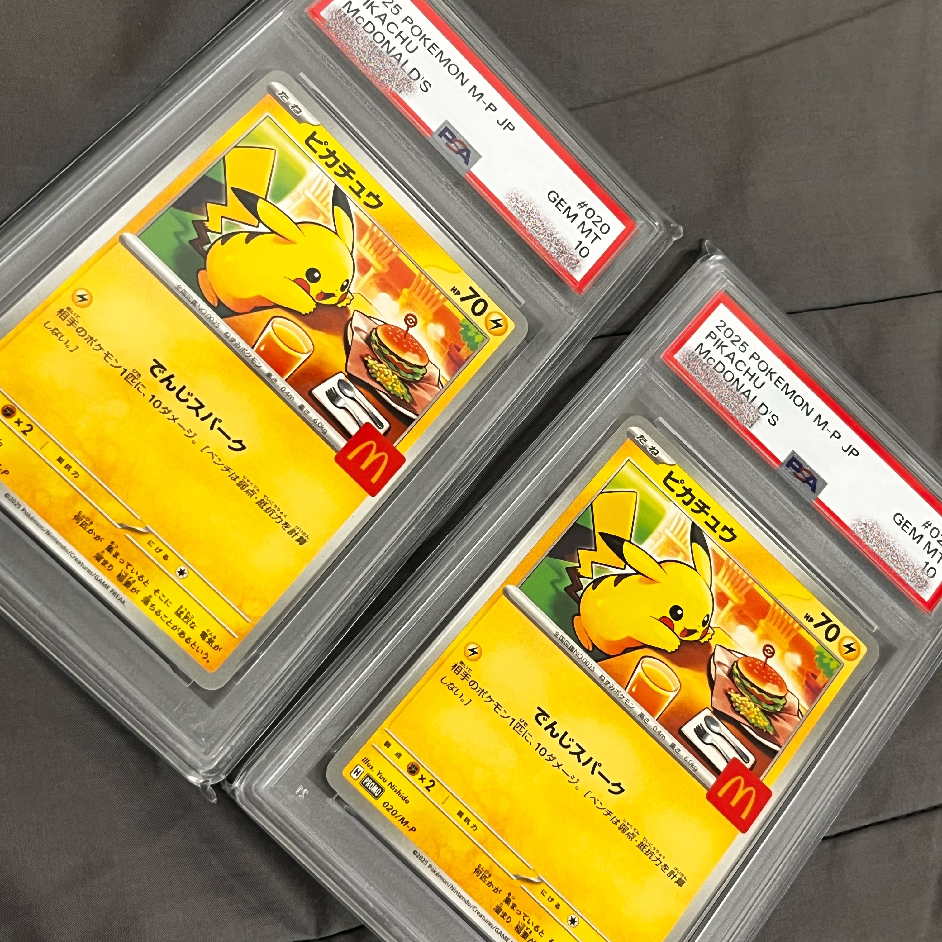 Pokemon TCG Pikachu P Mega Evolution Promos (Japanese Ver.) 착용 스타일
