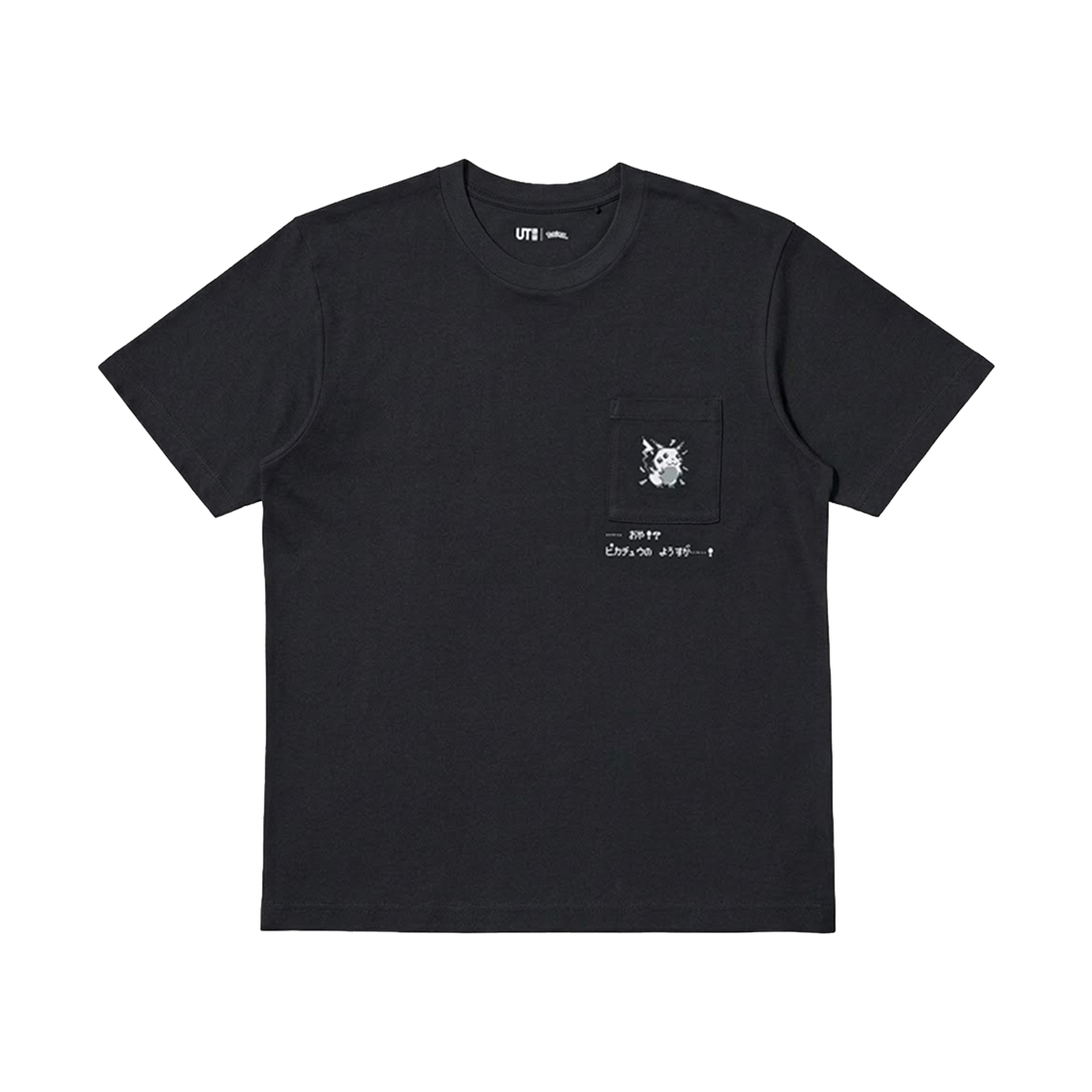 489910-09 Uniqlo UT x Pokemon Graphic T-Shirt D Black