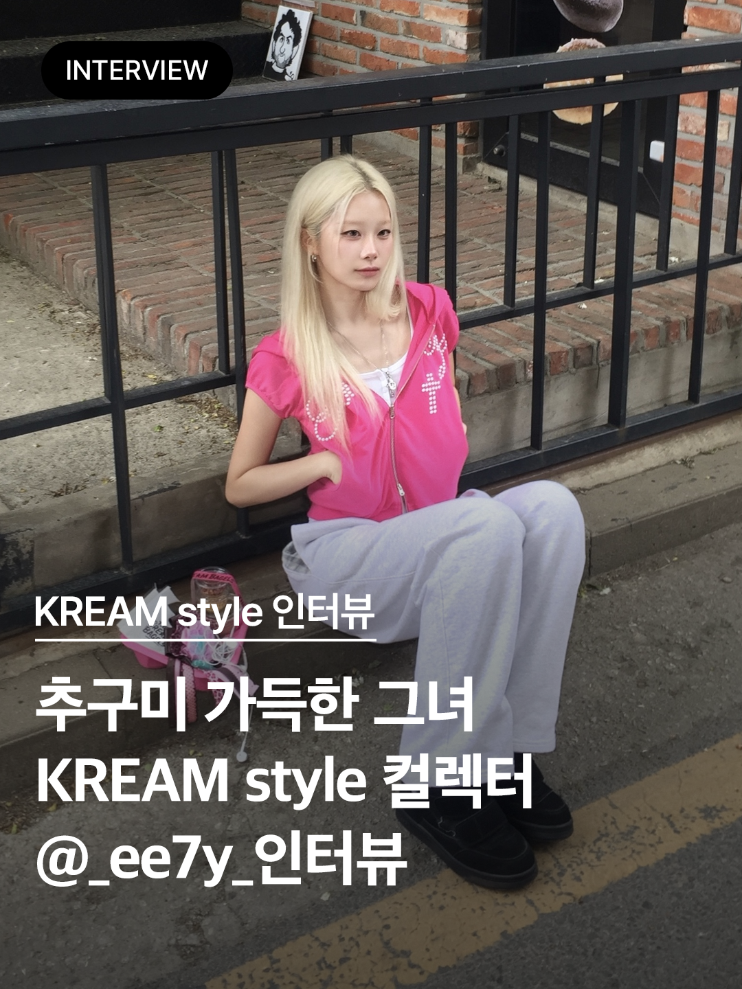 COYSEIO Fringe Shirring Blouse Black, (W) Adidas Handball Spezial Cloud White Core Black 착용 스타일 - 1