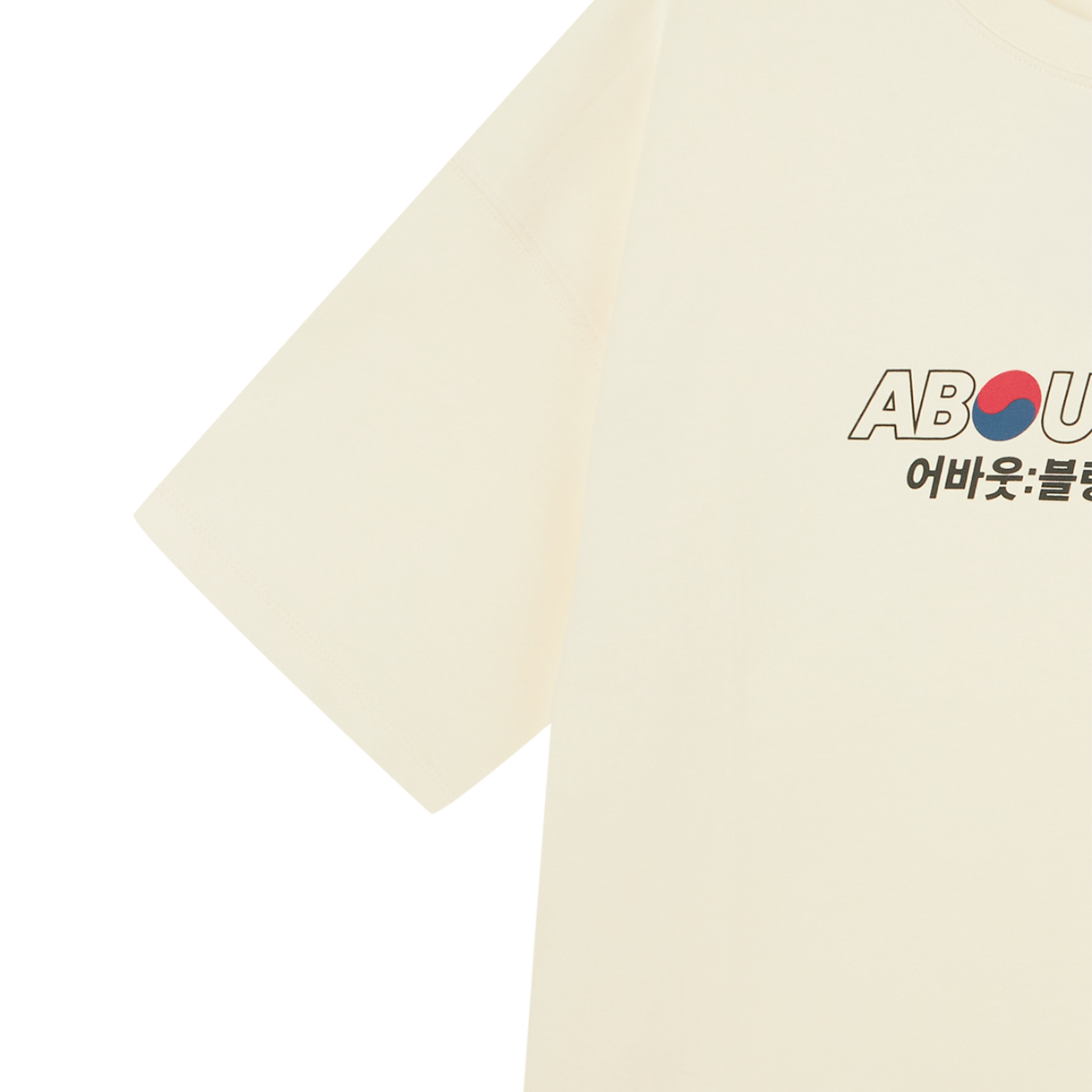 [KREAM 단독] 어바웃블랭크 KREAM 익스클루시브 티셔츠 오트 - 26FW([KREAM 단독] About:Blank KREAM Exclusive T-Shirt Oat - 26FW) - 5