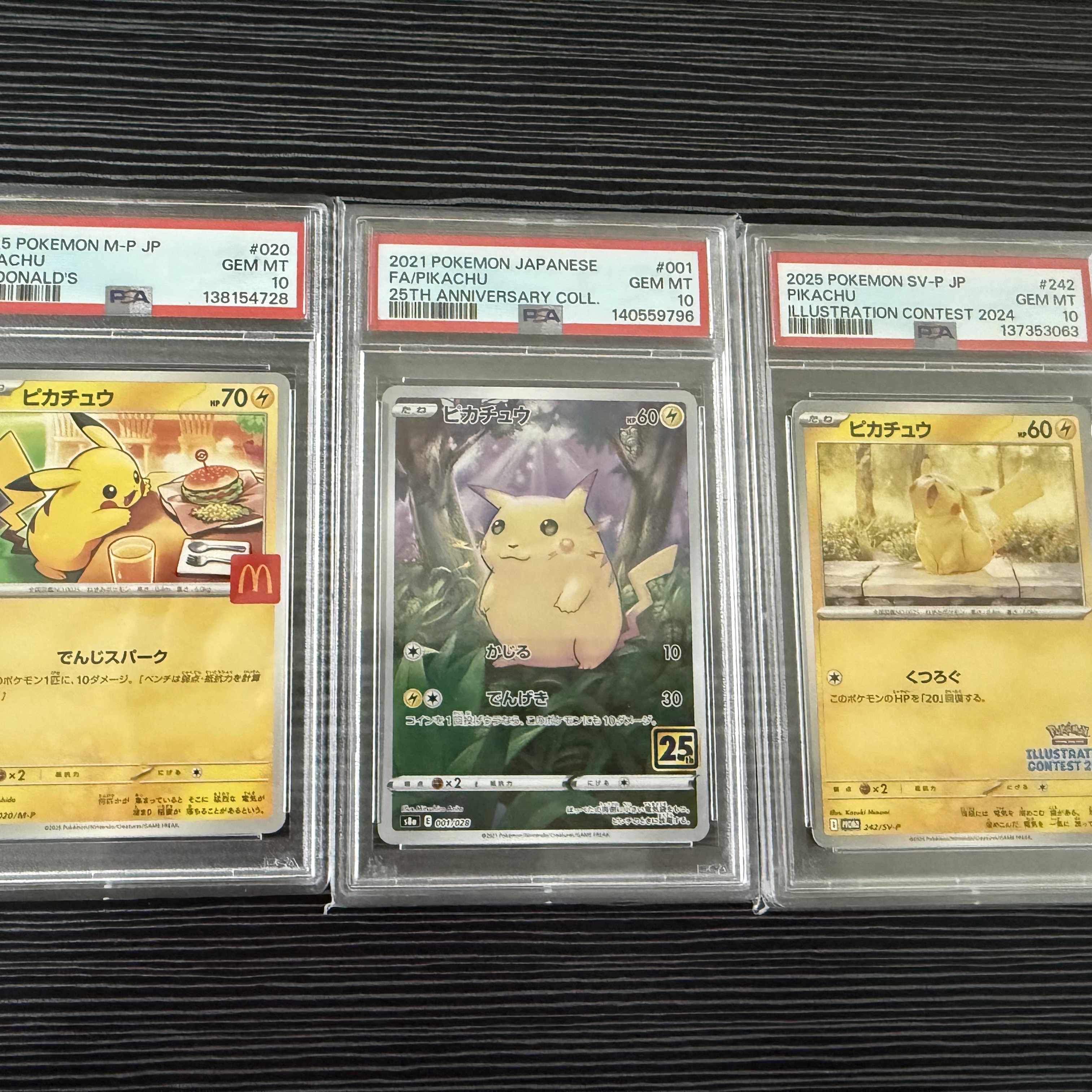 Pokemon TCG Pikachu P Mega Evolution Promos (Japanese Ver.), Pokemon TCG Pikachu P Scarlet & Violet Promos (Japanese Ver.) 착용 스타일