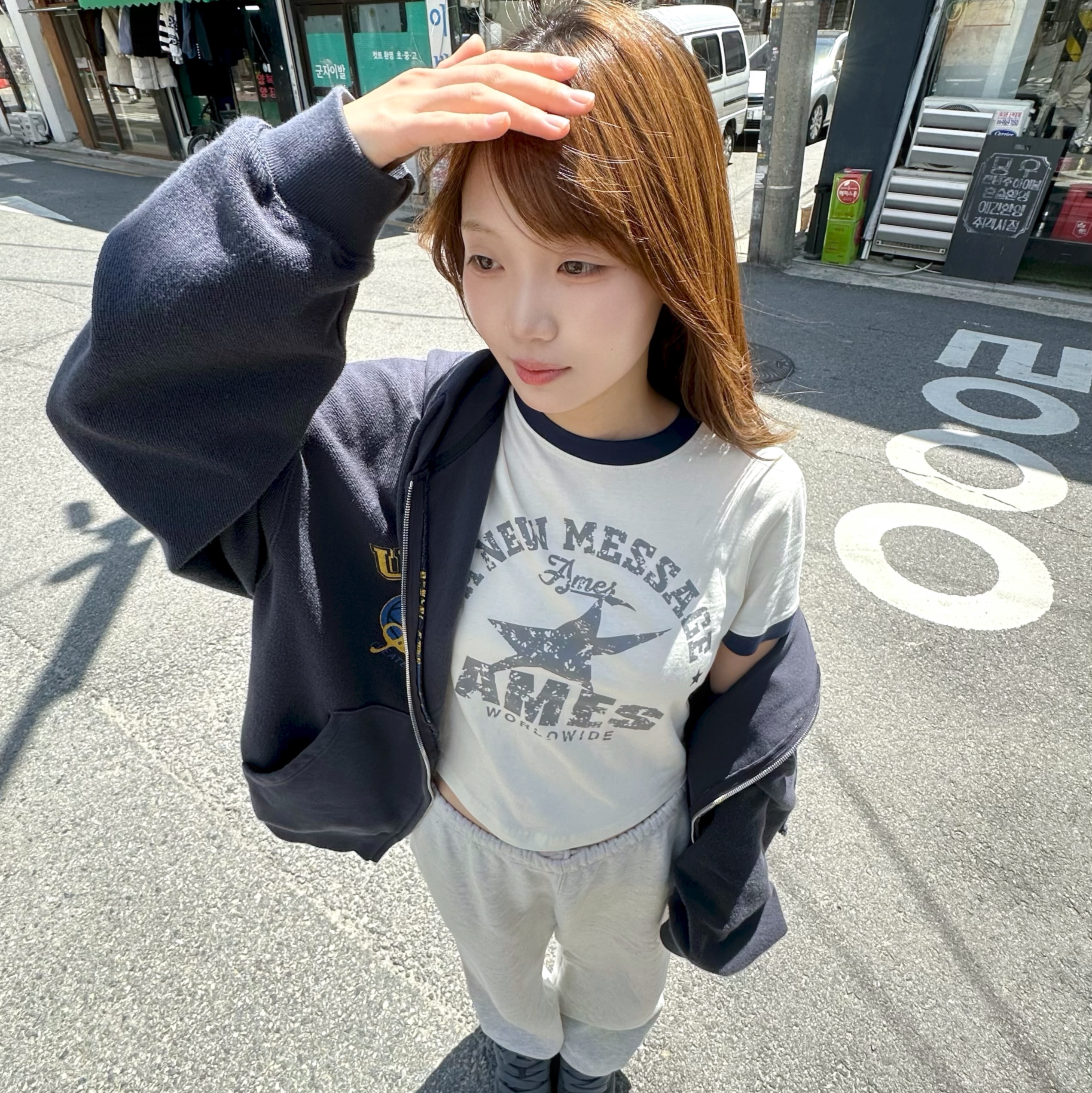 으응비님의 스타일 - 4