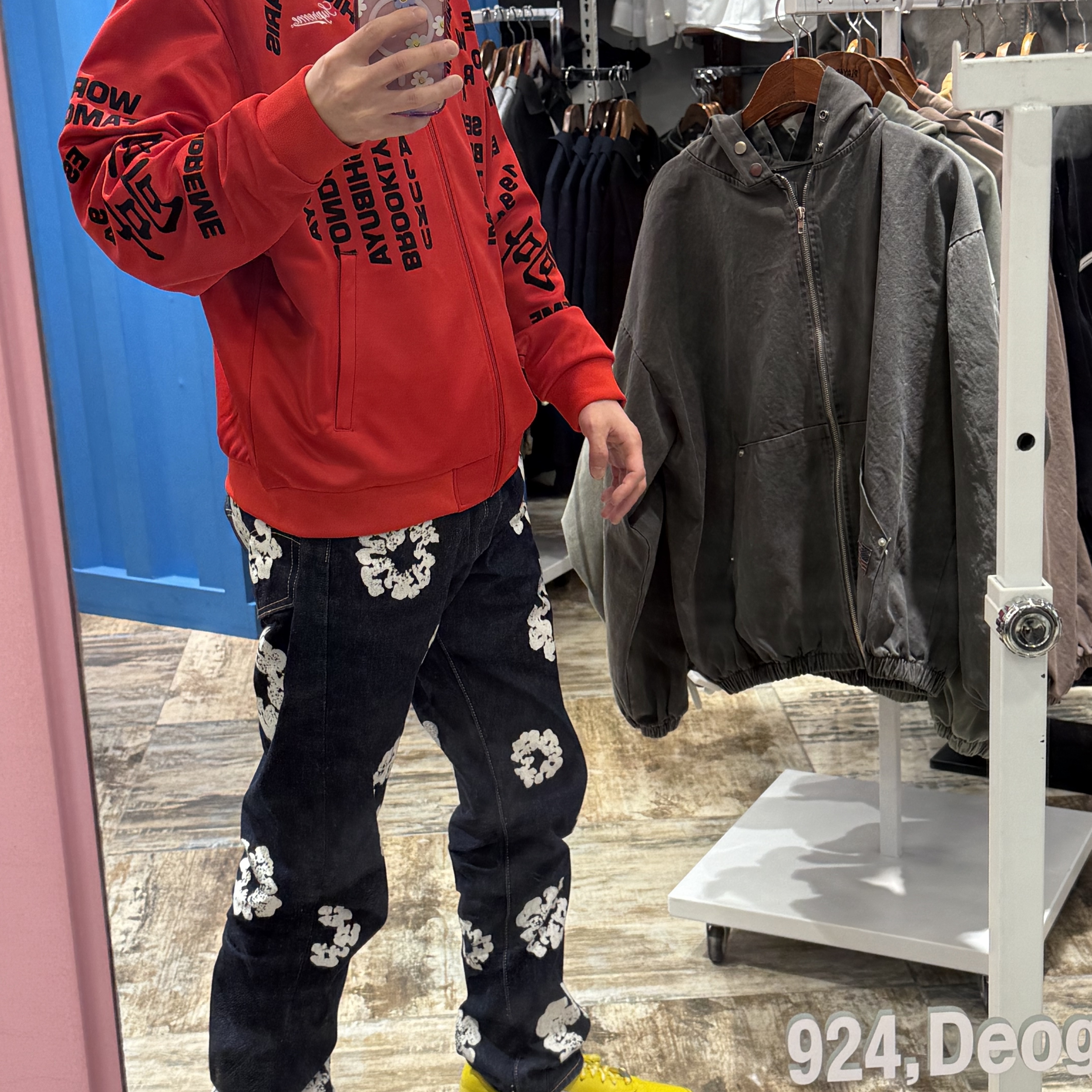 Supreme Worldwide Tricot Track Jacket Red - 25SS 착용 스타일 - 4