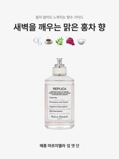 스타일 카드
