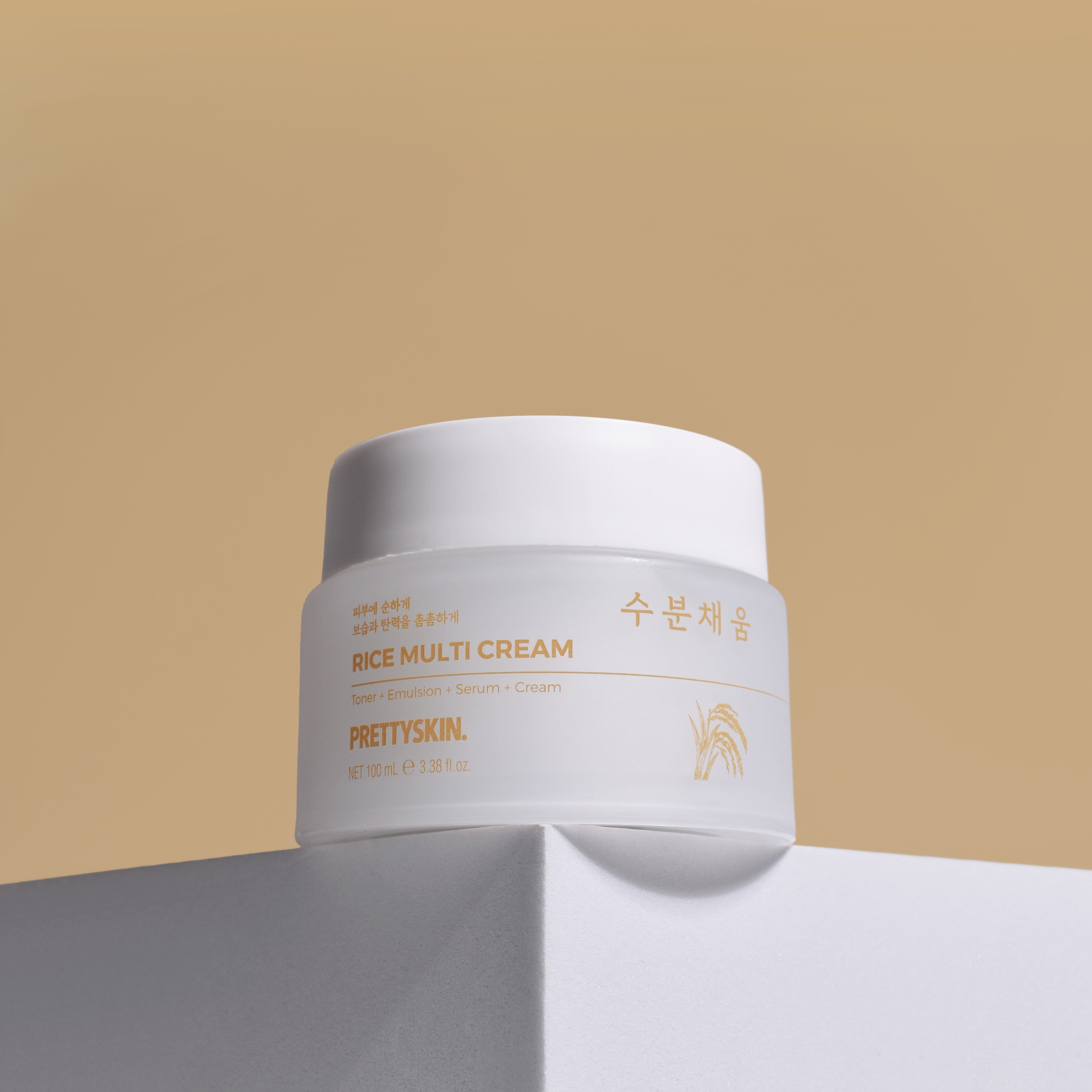 PRETTYSKIN RICE MULTI CREAM 착용 스타일 - 2