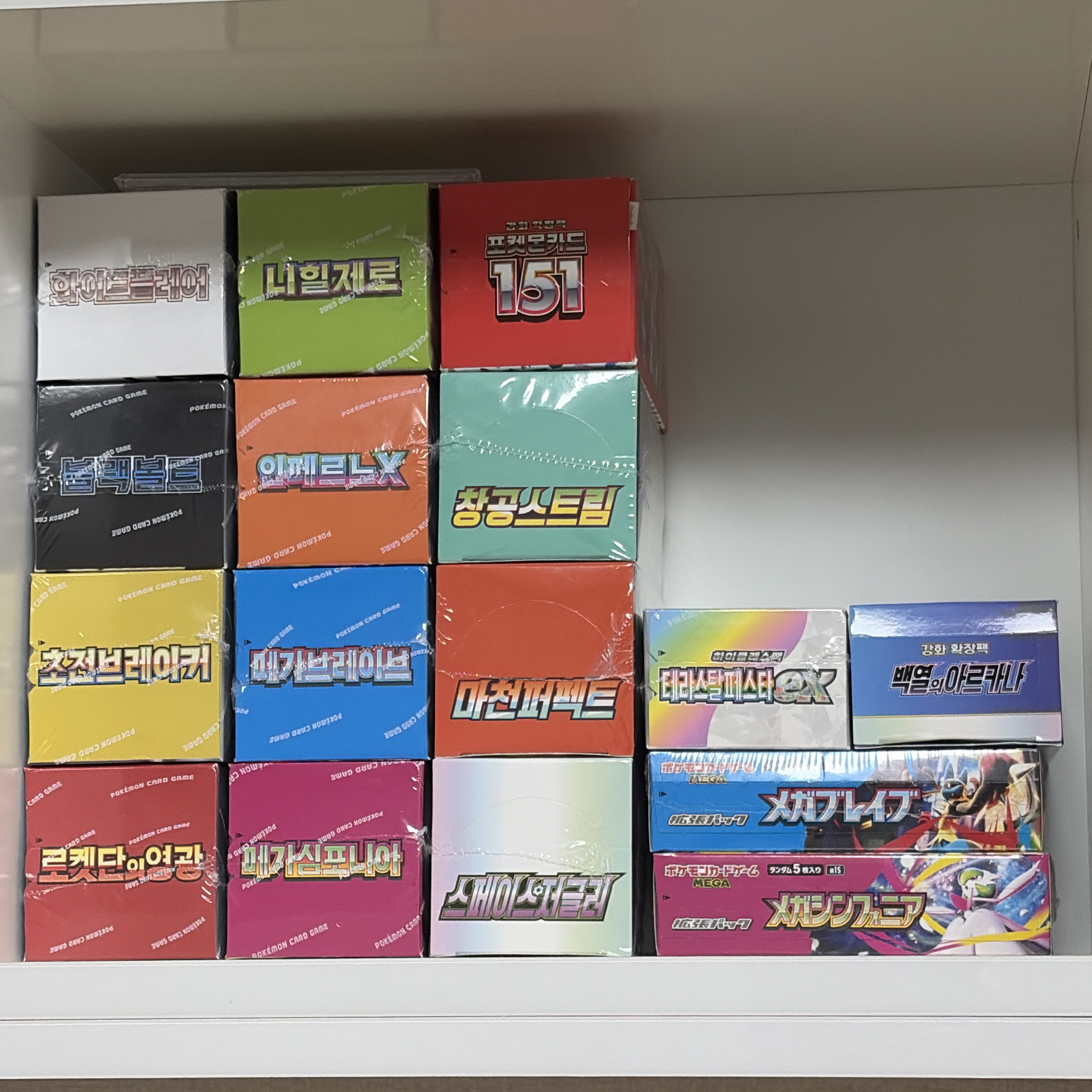 Pokemon TCG Mega Expansion Pack Mega Brave Box (Japanese Ver.) 착용 스타일