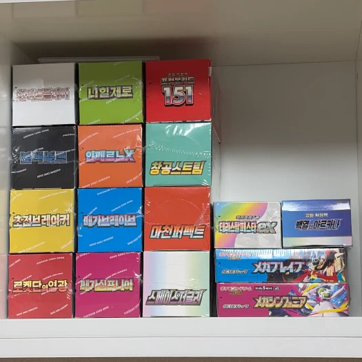 스타일 카드