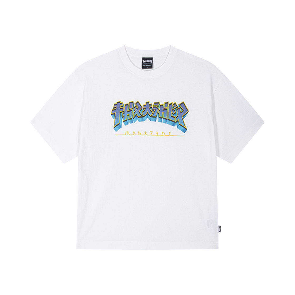 트레셔 고질라 스톤워싱 티셔츠 화이트(Thrasher Godzilla Stone Washing T-Shirt White)