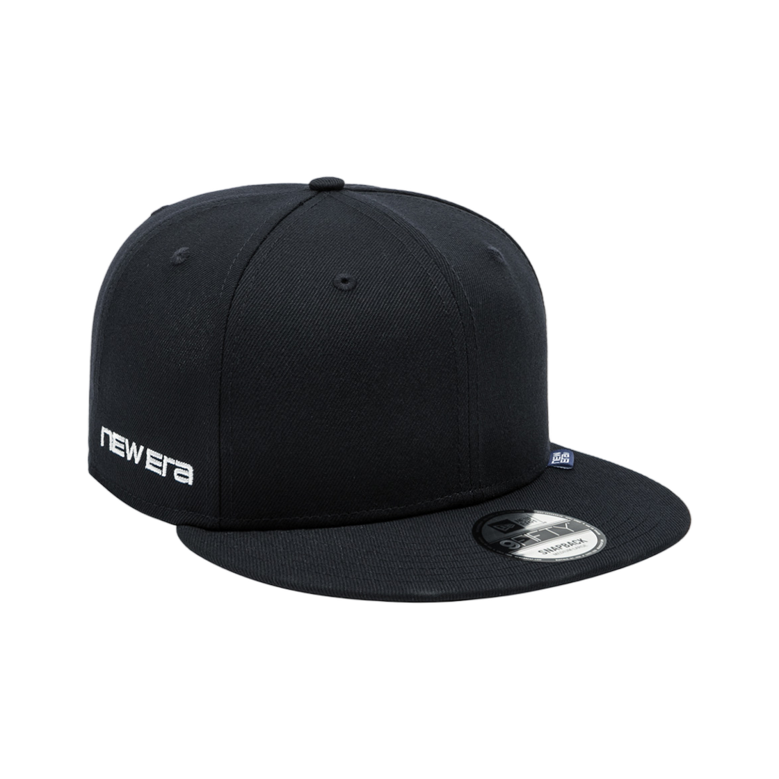 뉴에라 에센셜 블랭크 프라이머리 로고 스냅백 네이비(New Era Essential Blank Primary Logo Snapback Navy) - 2