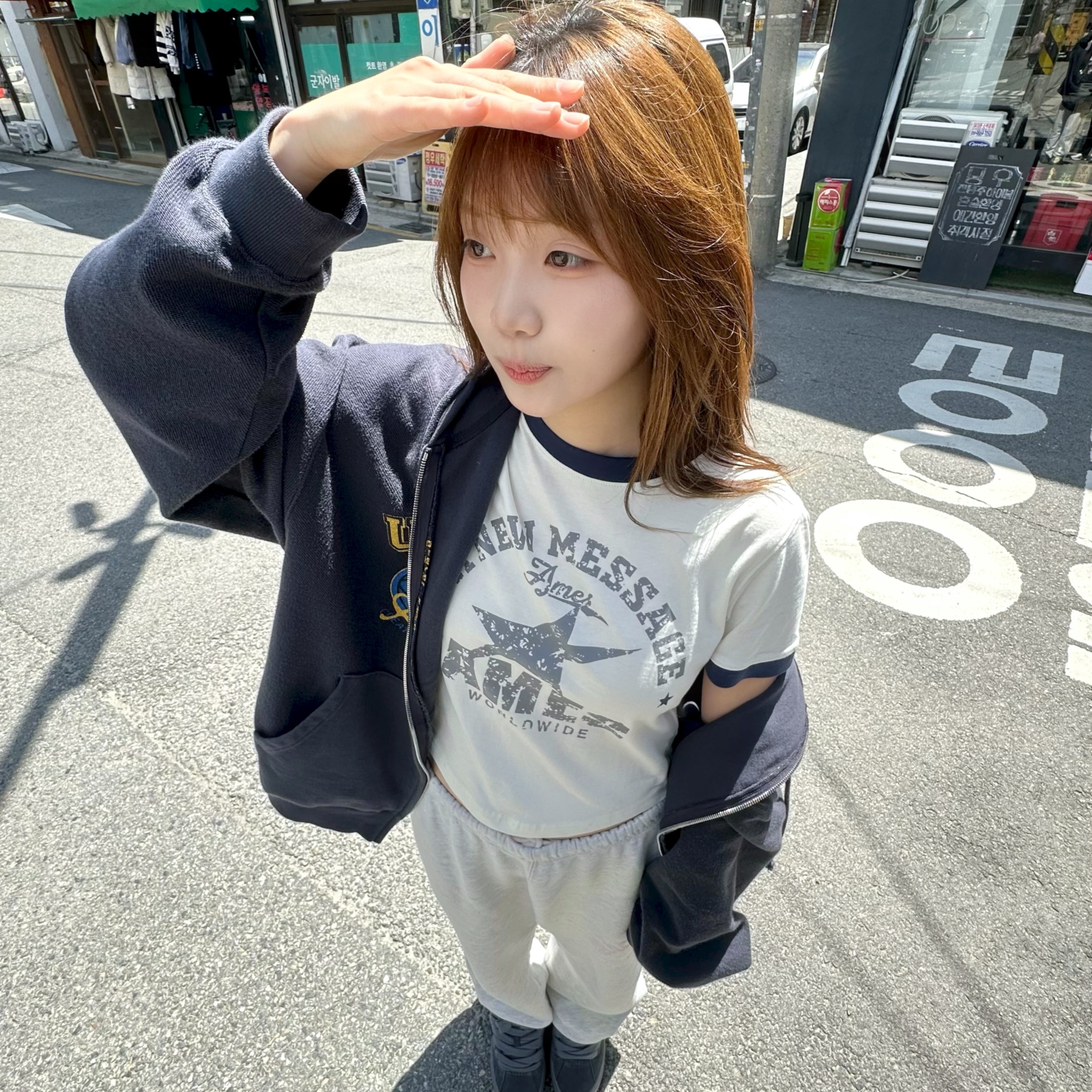 으응비님의 스타일 - 2
