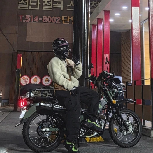 스타일 카드