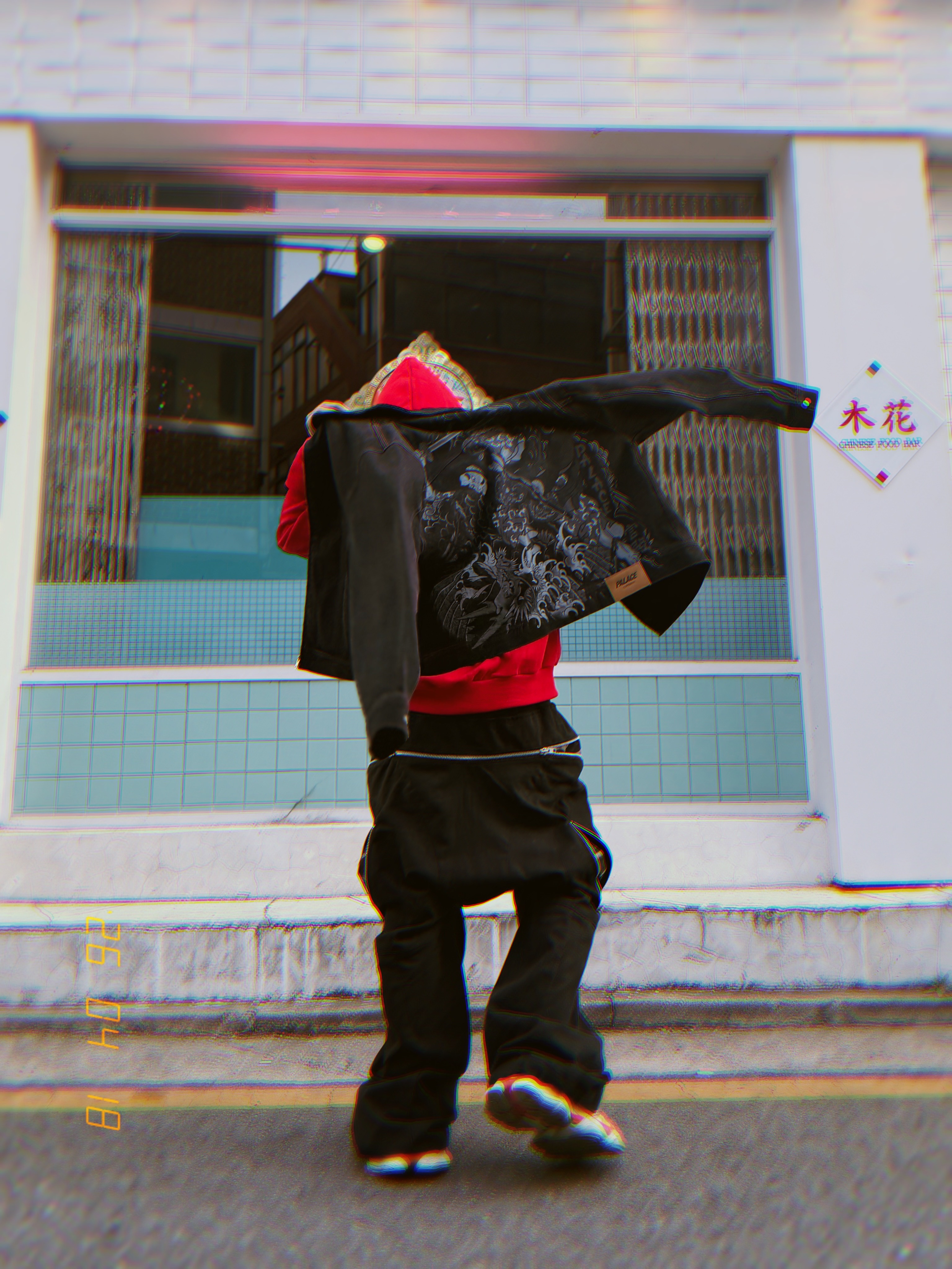Palace Susanoo Denim Jacket Black - 25FW 착용 스타일 - 2