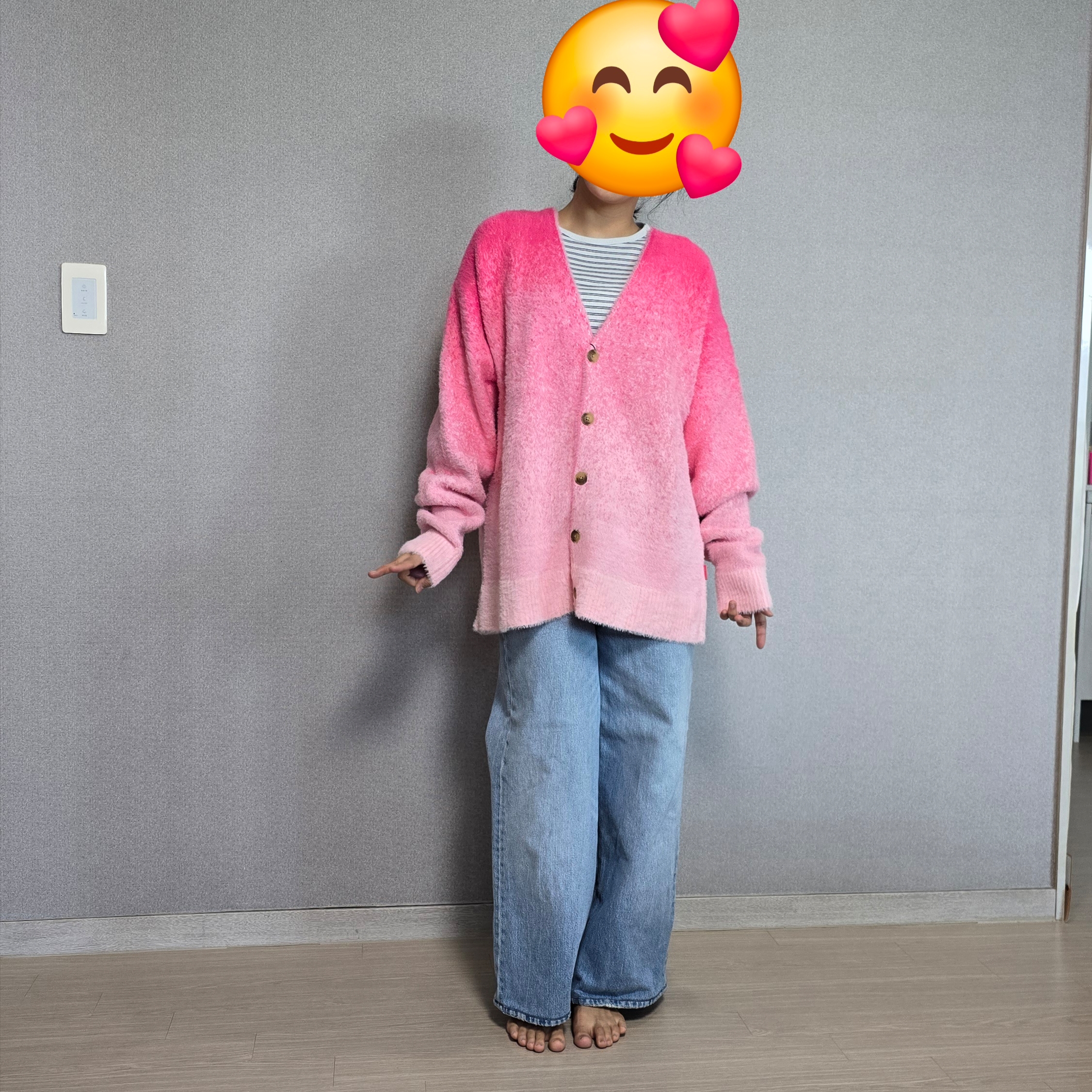 Jordan Wordmark Cardigan Aster Pink (FV7426-629) 착용 스타일