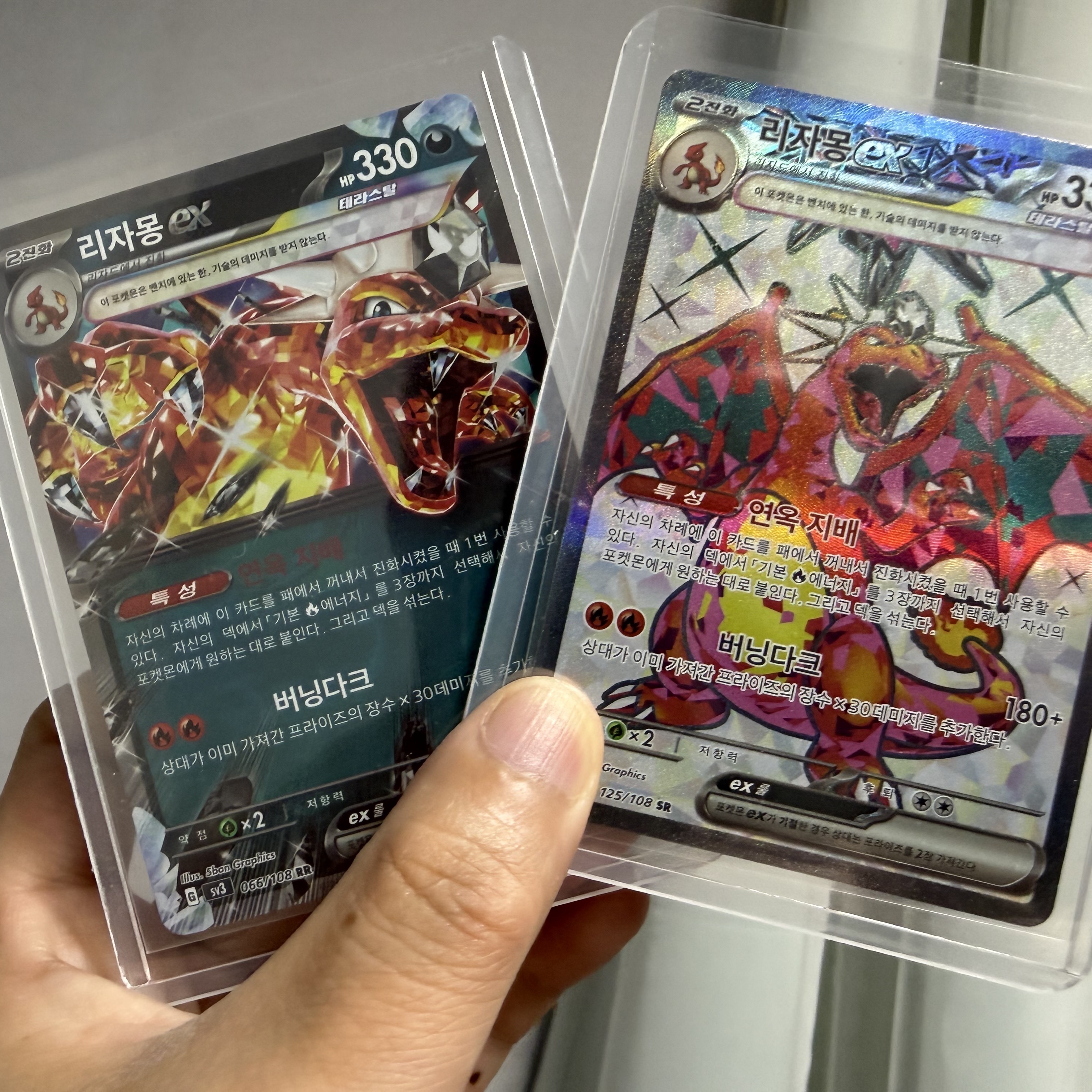 Pokemon TCG Scarlet & Violet Expansion Pack Obsidian Flames Box (Pack of 30) 착용 스타일