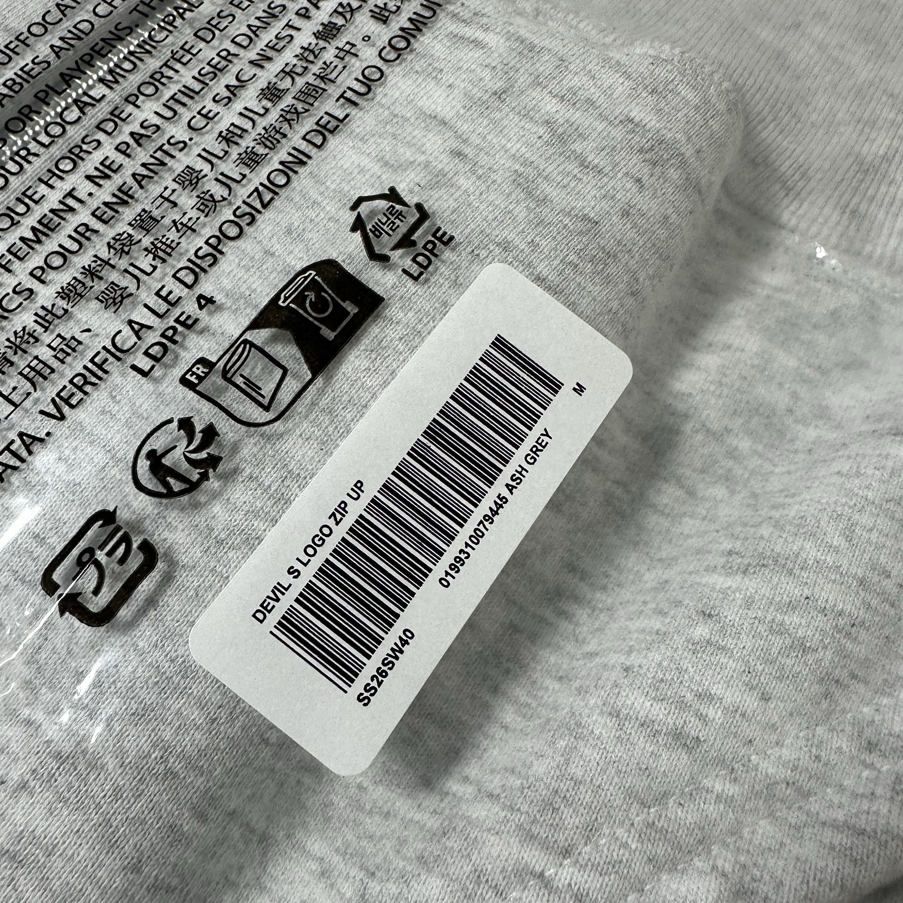 Supreme Devil S Logo Zip Up Hooded Sweatshirt Ash Grey - 26SS 착용 스타일 - 3