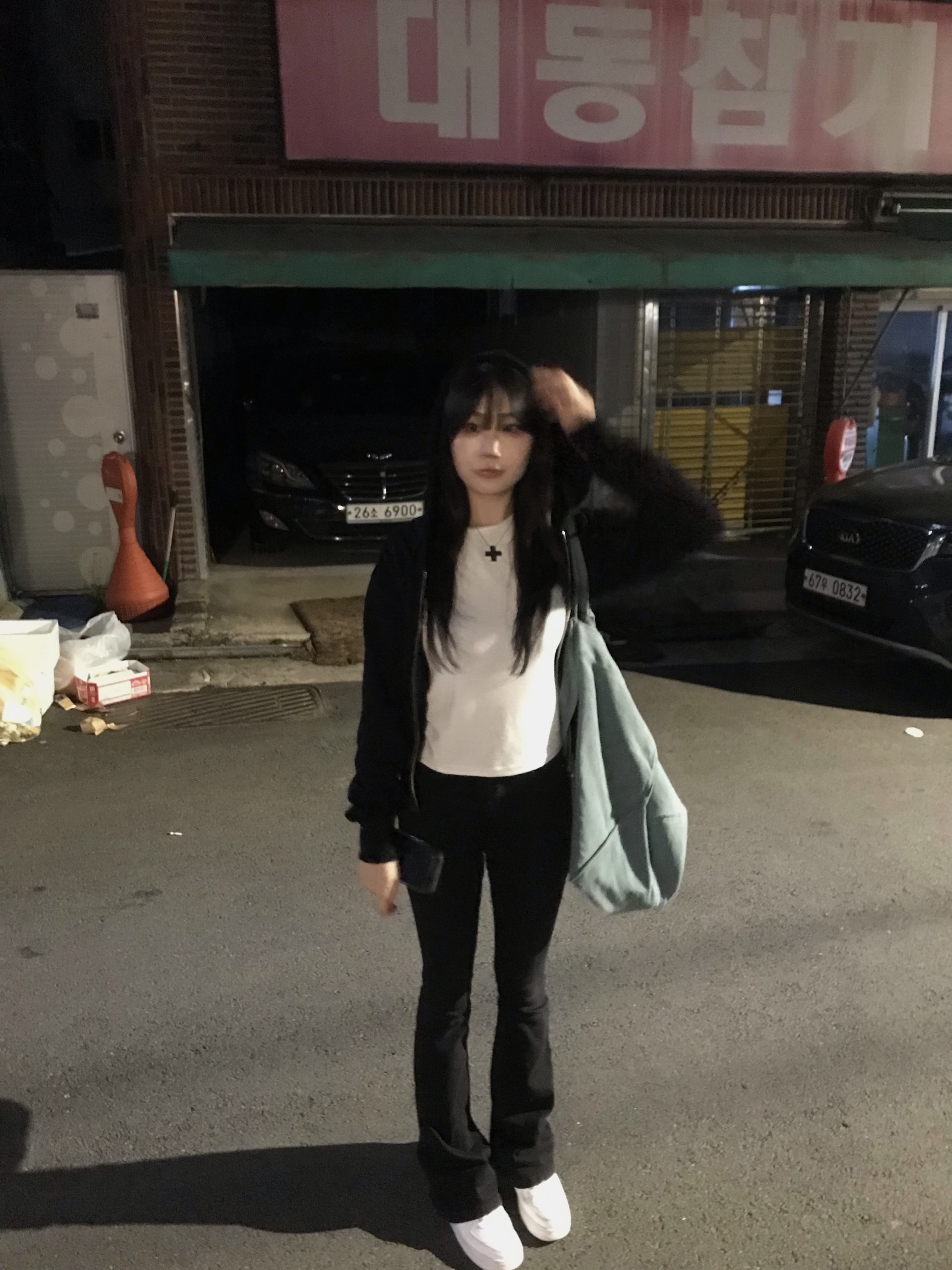 KREAM 스타일 - 2