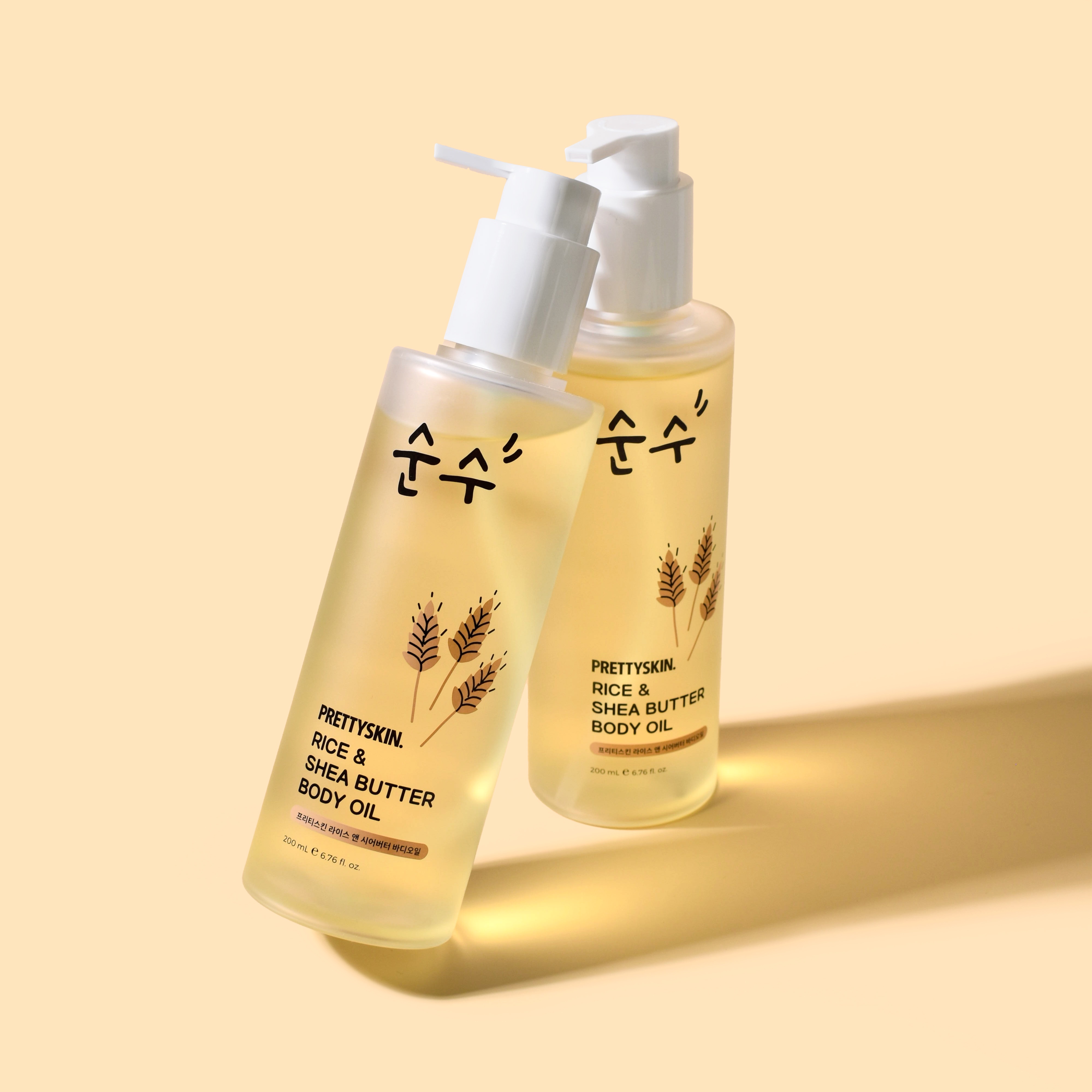 PRETTYSKIN RICE & SHEA BUTTER BODY OIL 착용 스타일 - 2