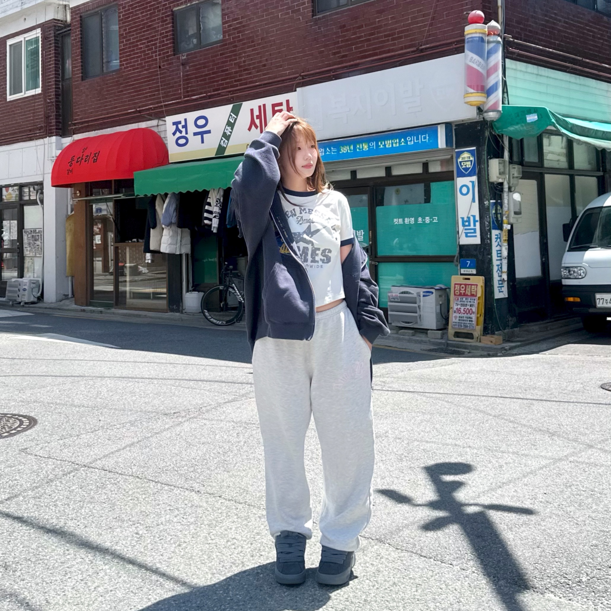 으응비님의 스타일 - 5