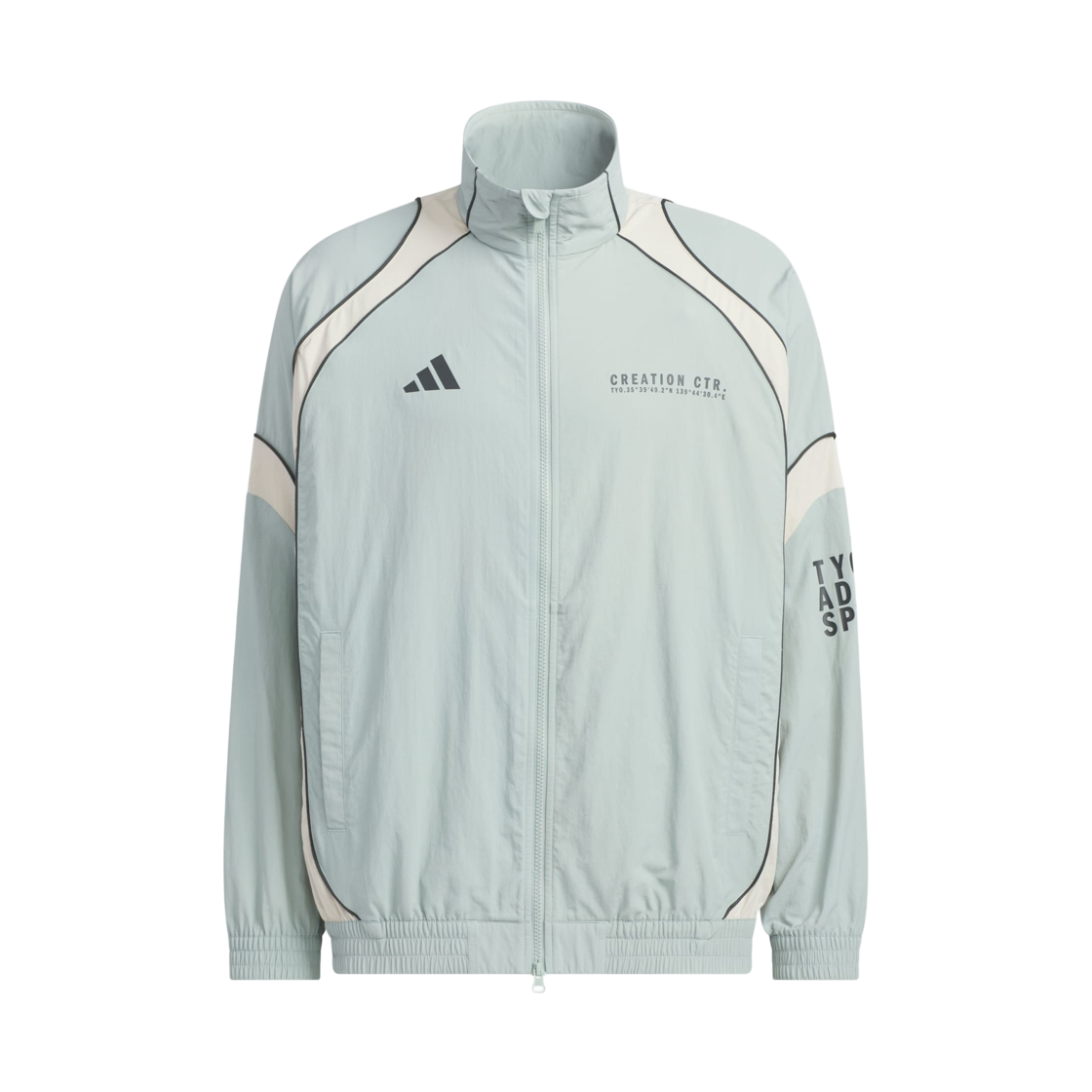 KF1336 Adidas Sportswear Woven Jacket Wonder Sage Beige - KR Sizing