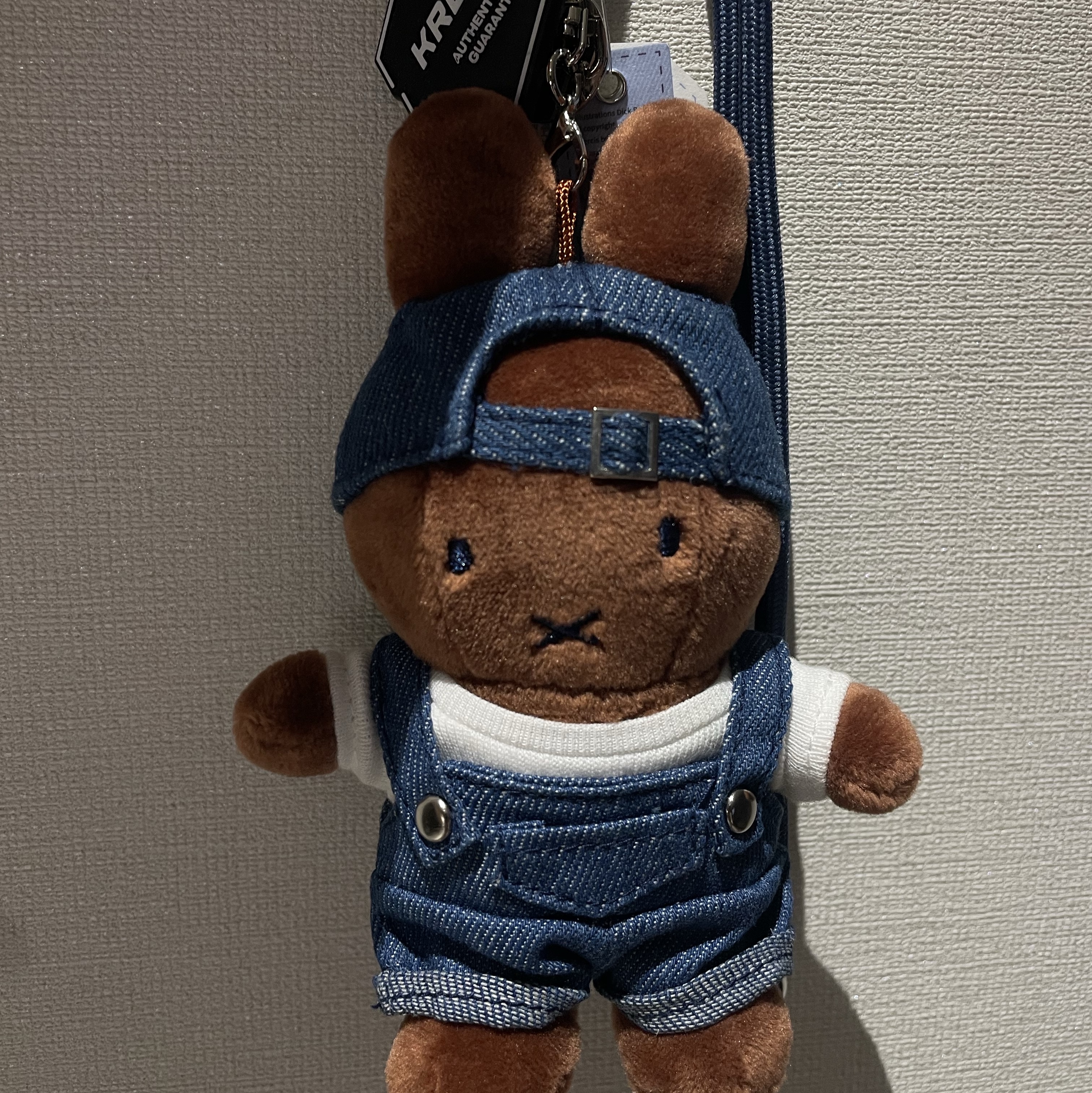 Miffy Seoul Denim Edition Poppy Keyring 착용 스타일