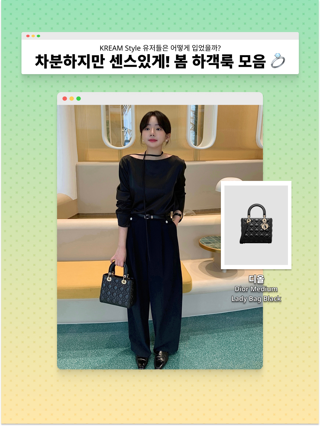 Play Comme des Garcons Black Heart Knit Cardigan Grey, Fottsfotts Bowling Bag Black 착용 스타일 - 3