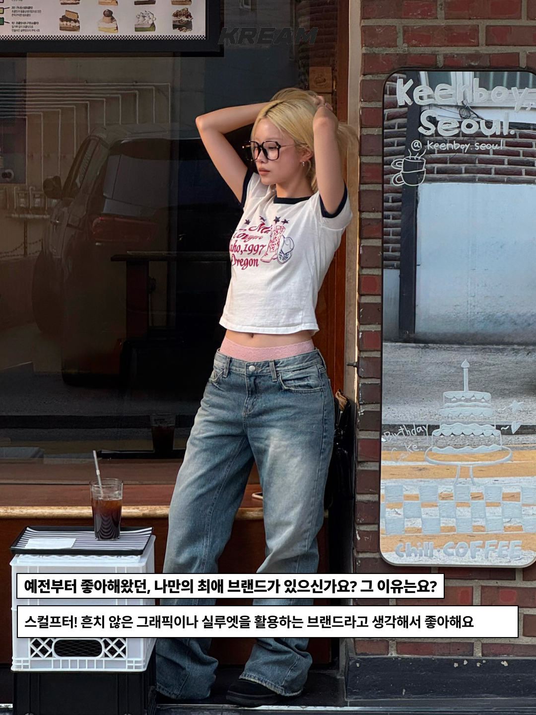 COYSEIO Fringe Shirring Blouse Black, (W) Adidas Handball Spezial Cloud White Core Black 착용 스타일 - 5