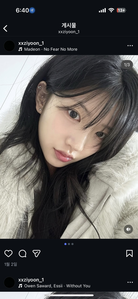 KREAM 프로필 이미지