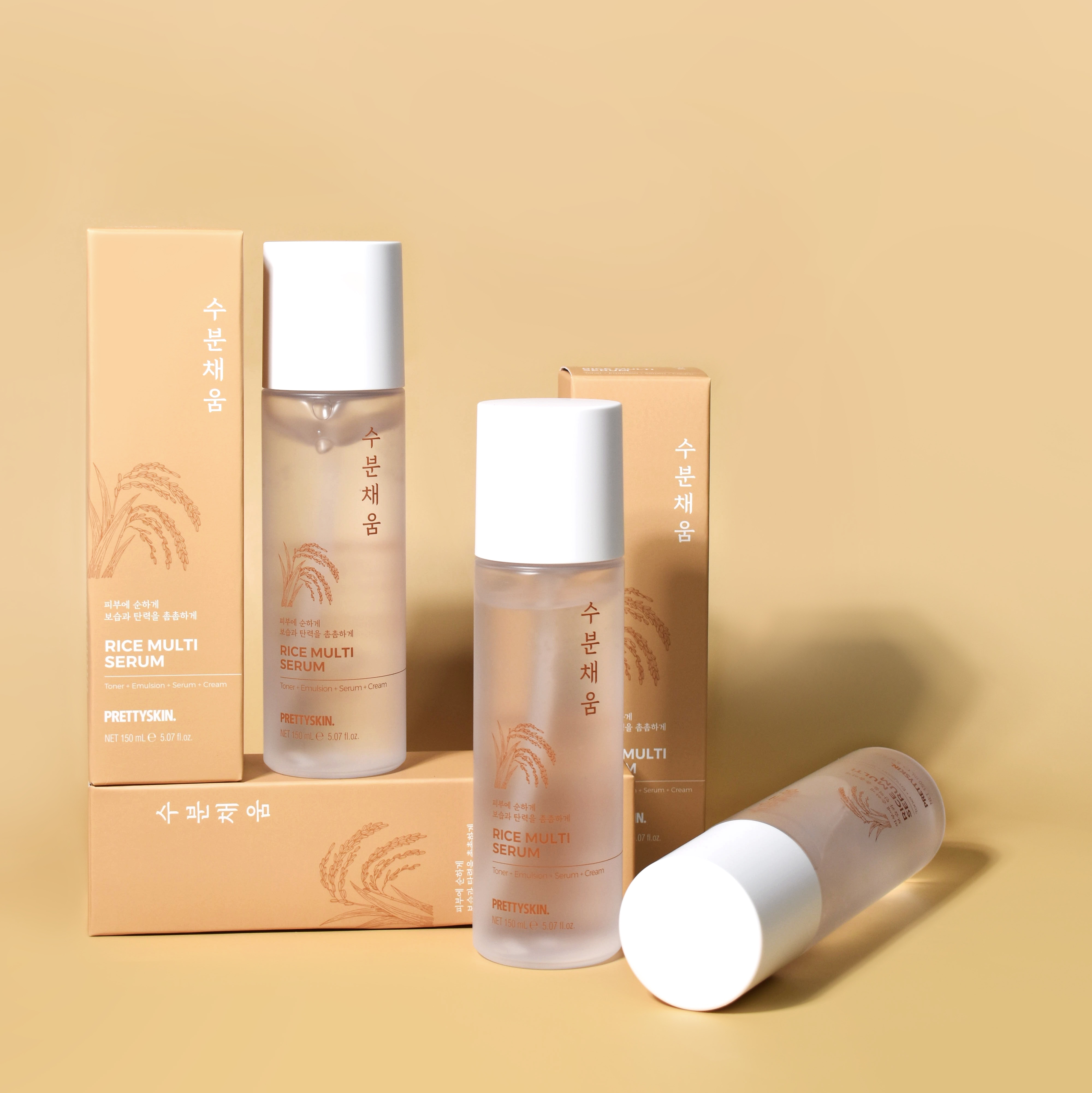 PRETTYSKIN RICE MULTI SERUM 착용 스타일 - 2