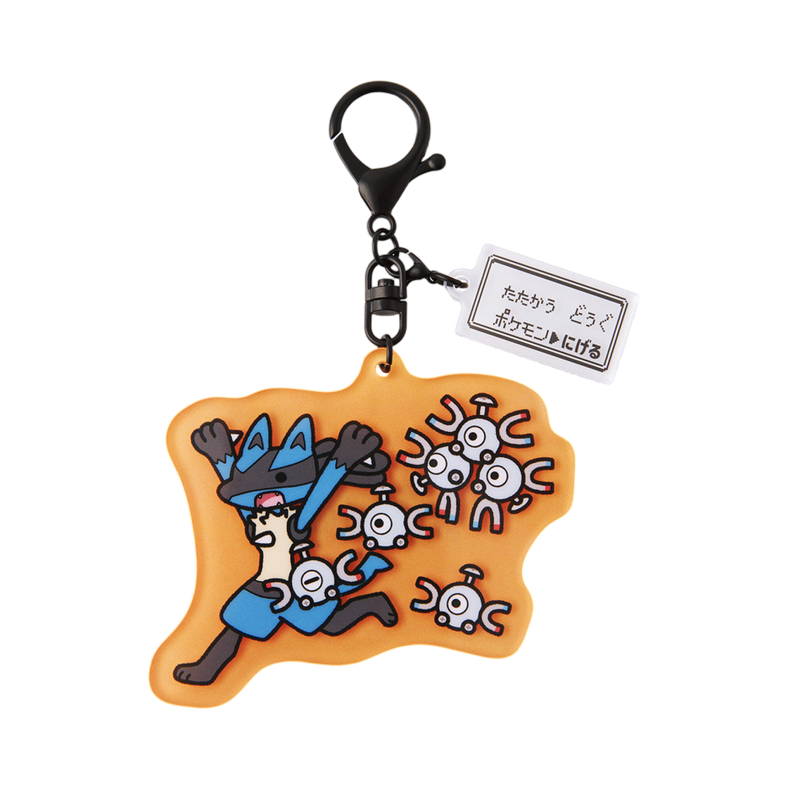 포켓몬센터 아크릴 홀더 도망 코일 & 레어코일 & 루카리오(Pokemon Center Acrylic Holder Runaway Magnemite & Magneton & Lucario)