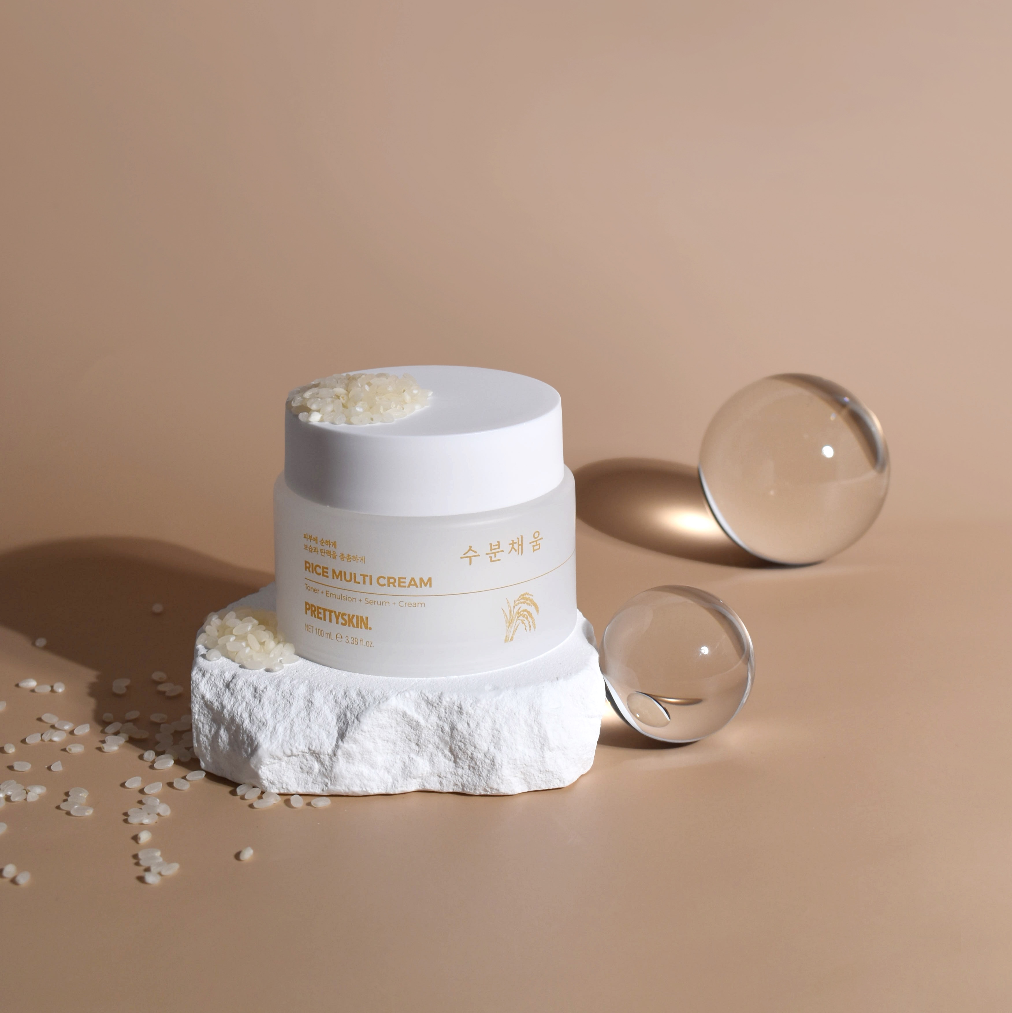 PRETTYSKIN RICE MULTI CREAM 착용 스타일 - 1