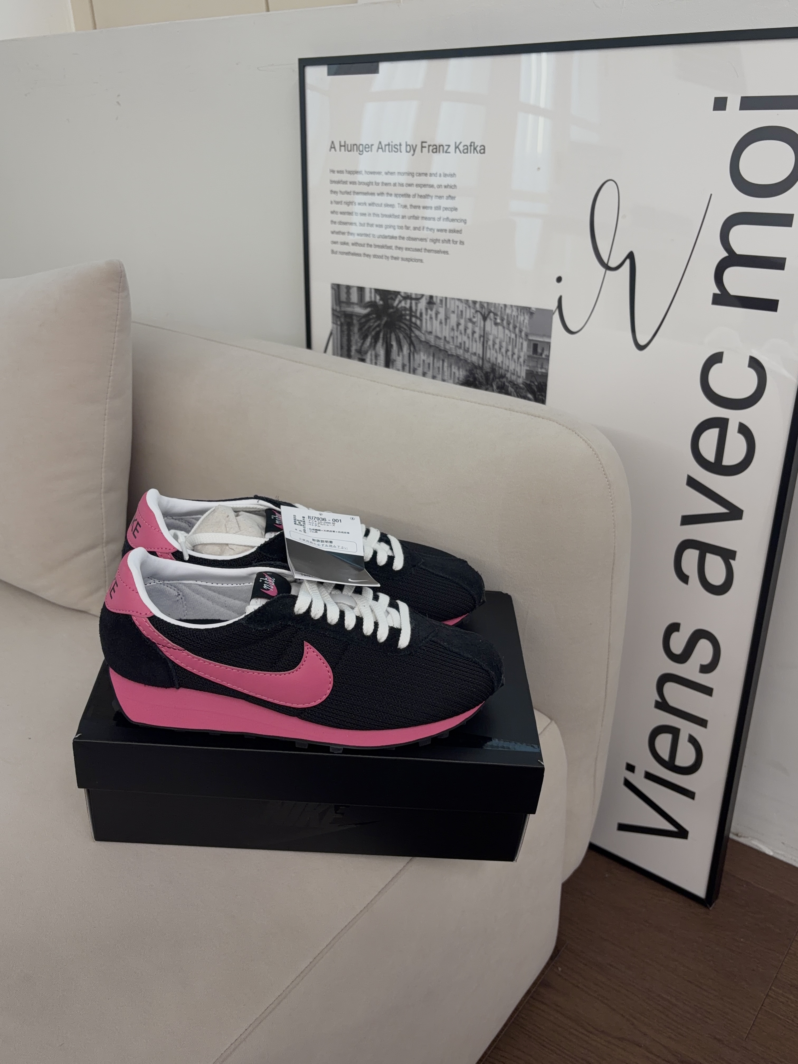 Nike x Comme des Garcons Black LD-1000 Black Spirit Pink 착용 스타일