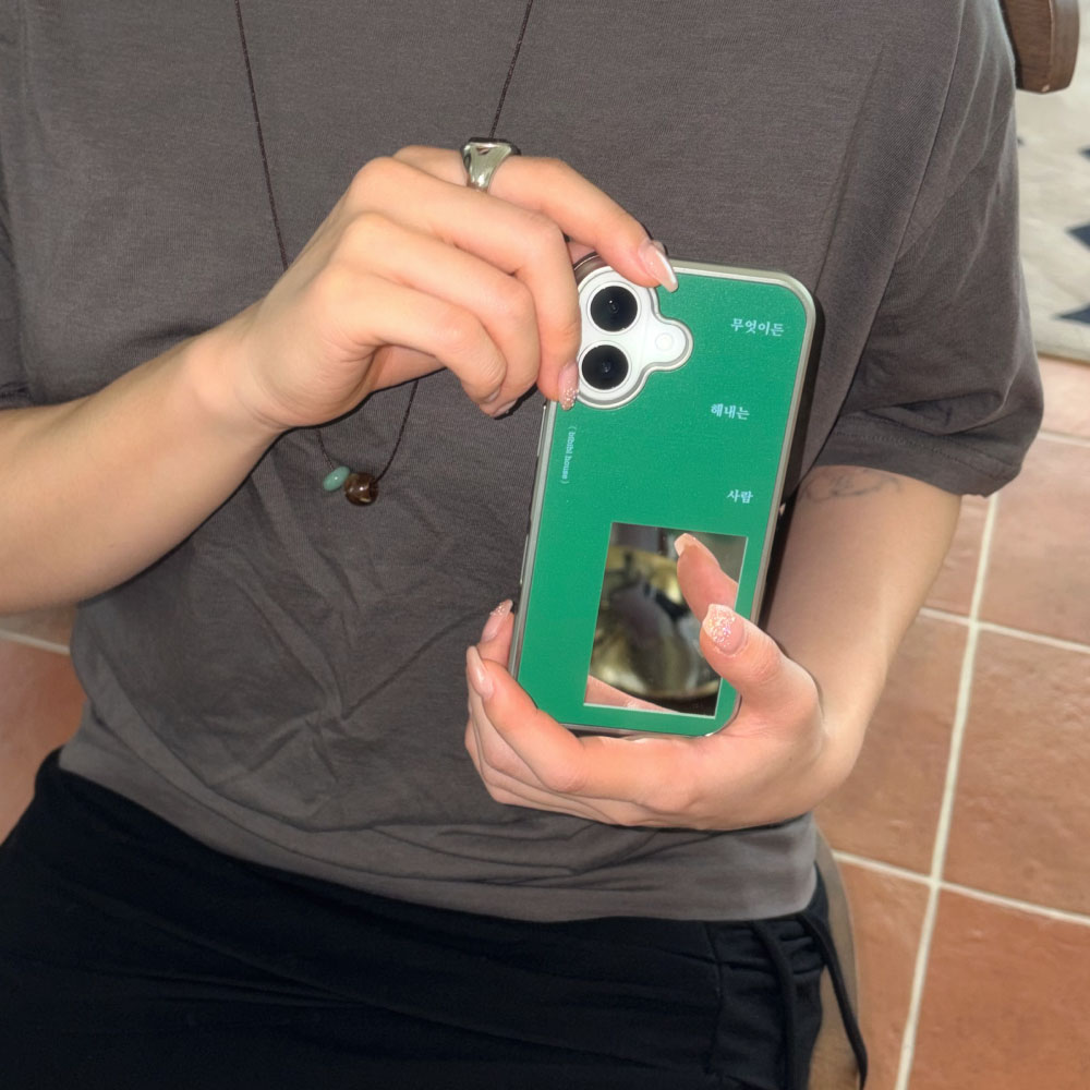 비비블 하우스 실버미러 무엇이든해내는사람 폰케이스 그린(BIBIBL HOUSE Silver Mirror Someone who makes anything happen Phone Case green) - 4