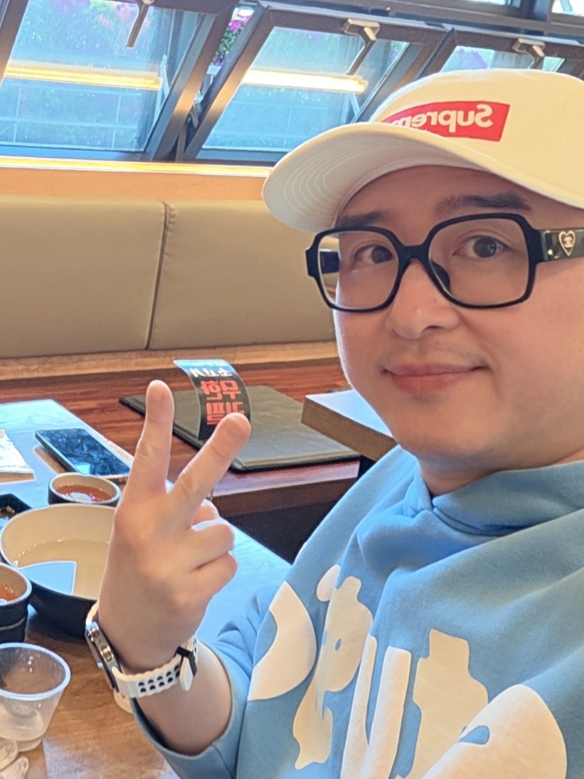 Stussy x Cactus Plant Flea Market 8 Ball Pigment Dyed Hoodie Blue, Chanel Square Blue Light Glasses Acetate & Black Asian Fit 착용 스타일