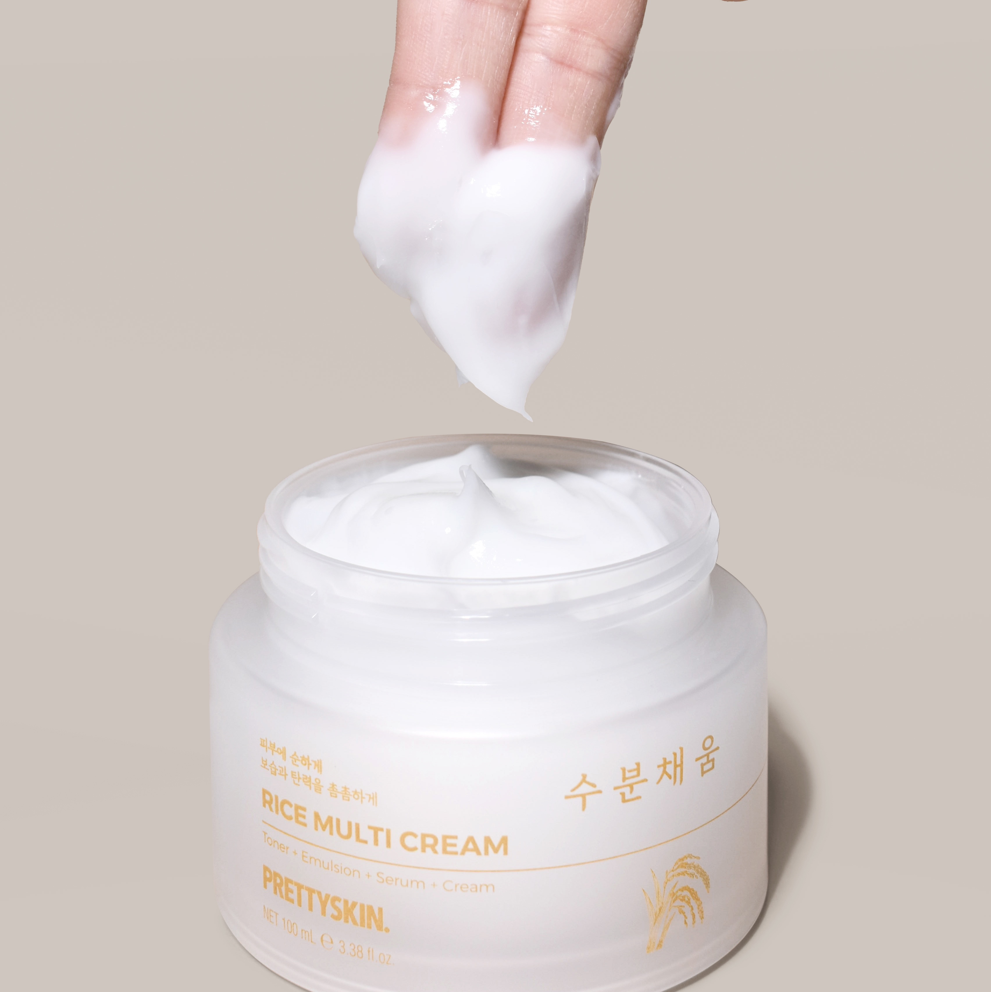PRETTYSKIN RICE MULTI CREAM 착용 스타일 - 3